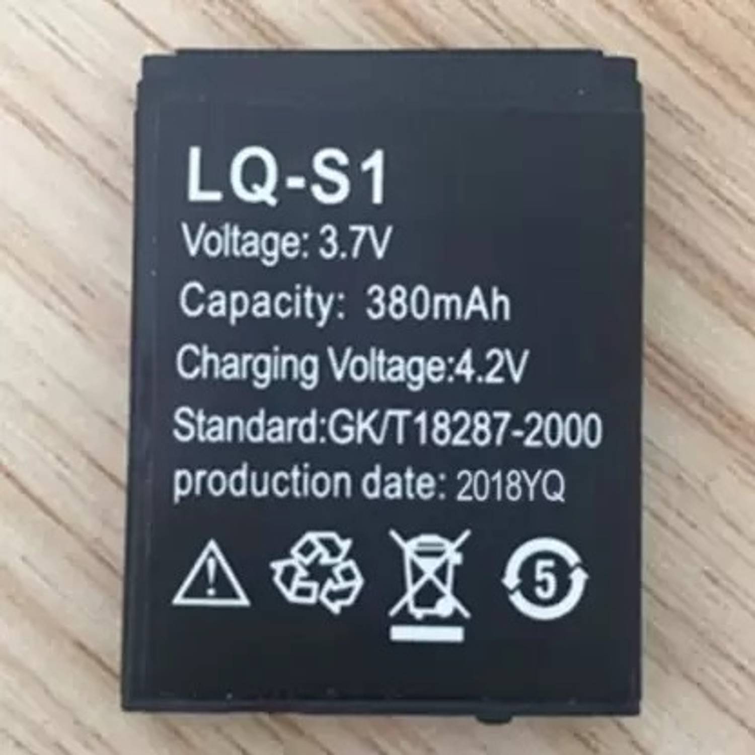 BSVR Mobile Battery For DZ09 , A1 , V8 , X6 , LQS1 Smartwatch DZ09 , A1 , V8 , X6 , LQS1 Smartwatch