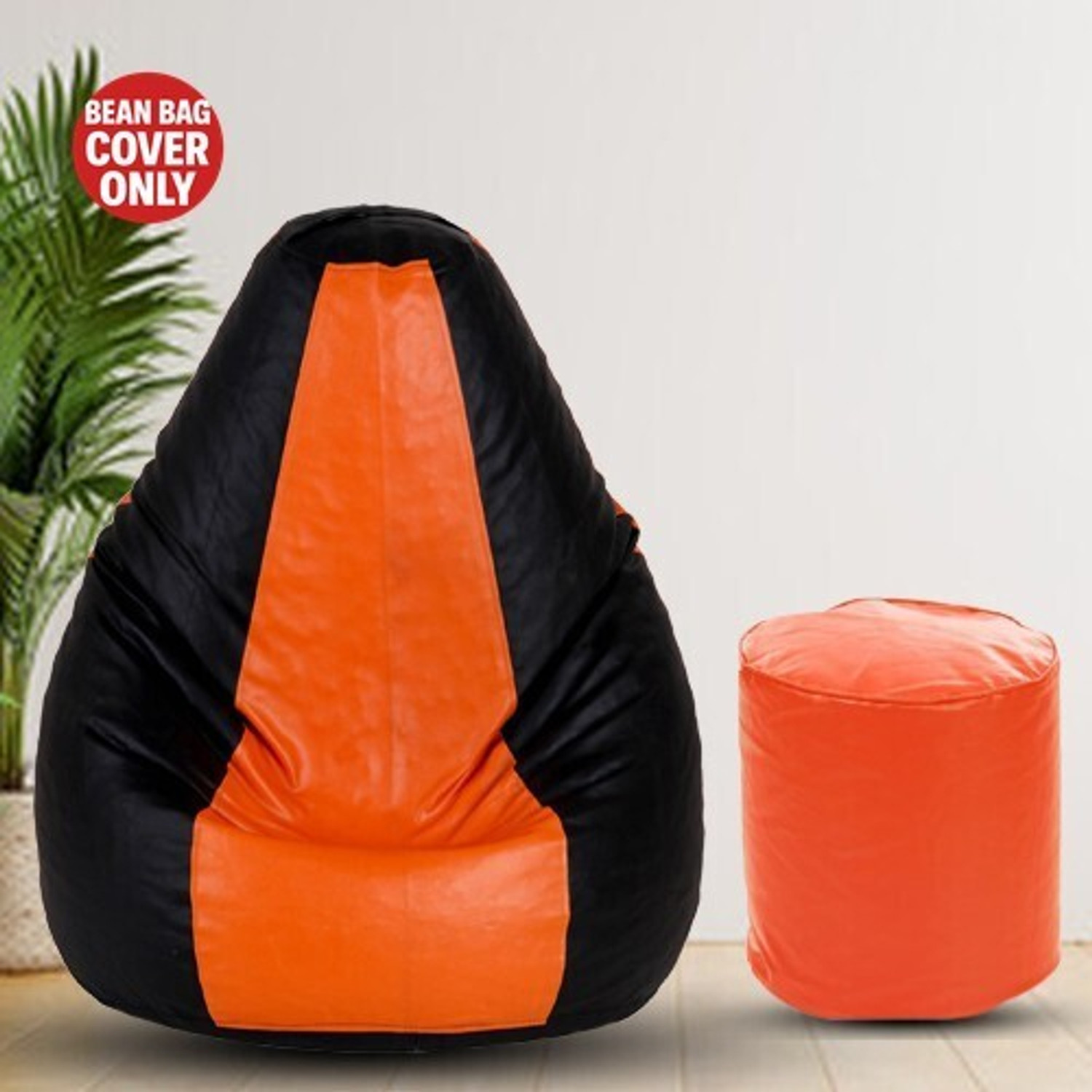 Image of Gunj Large Tear Drop Bean Bag Cover (Without Beans) (Brown, Orange)