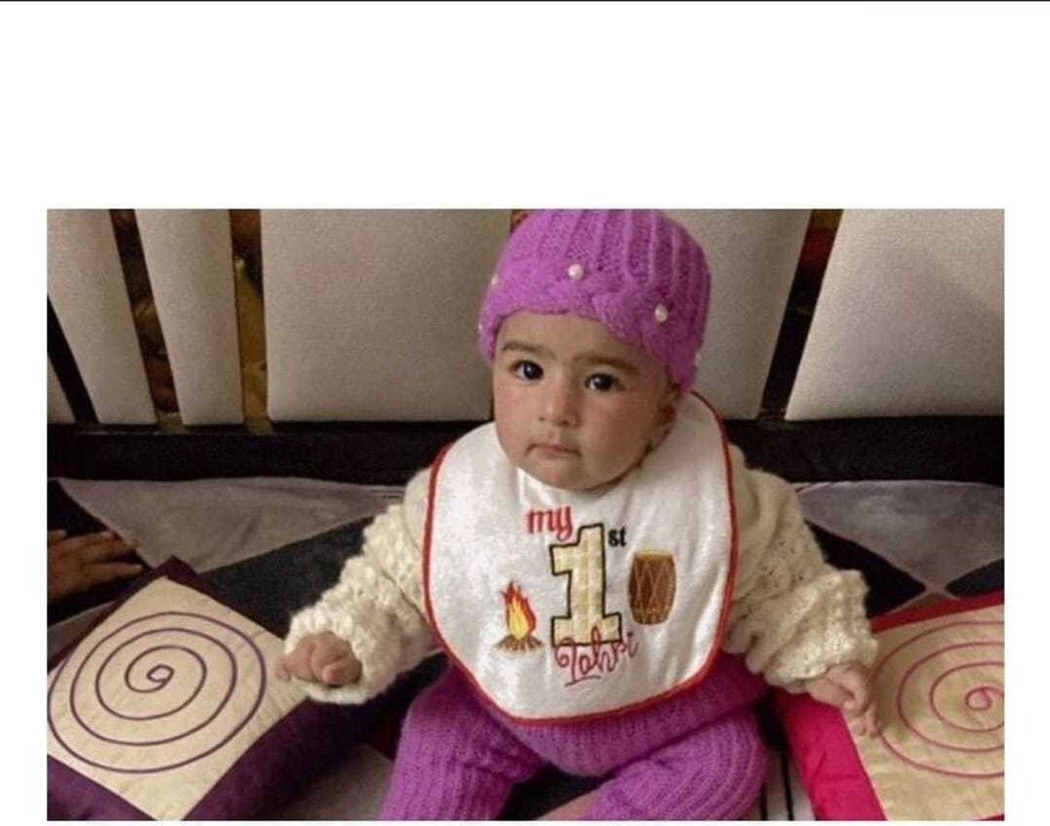 Butterthief Baby feeding Bibs Newborn My First Lohri, (Pack of 1 Bib)