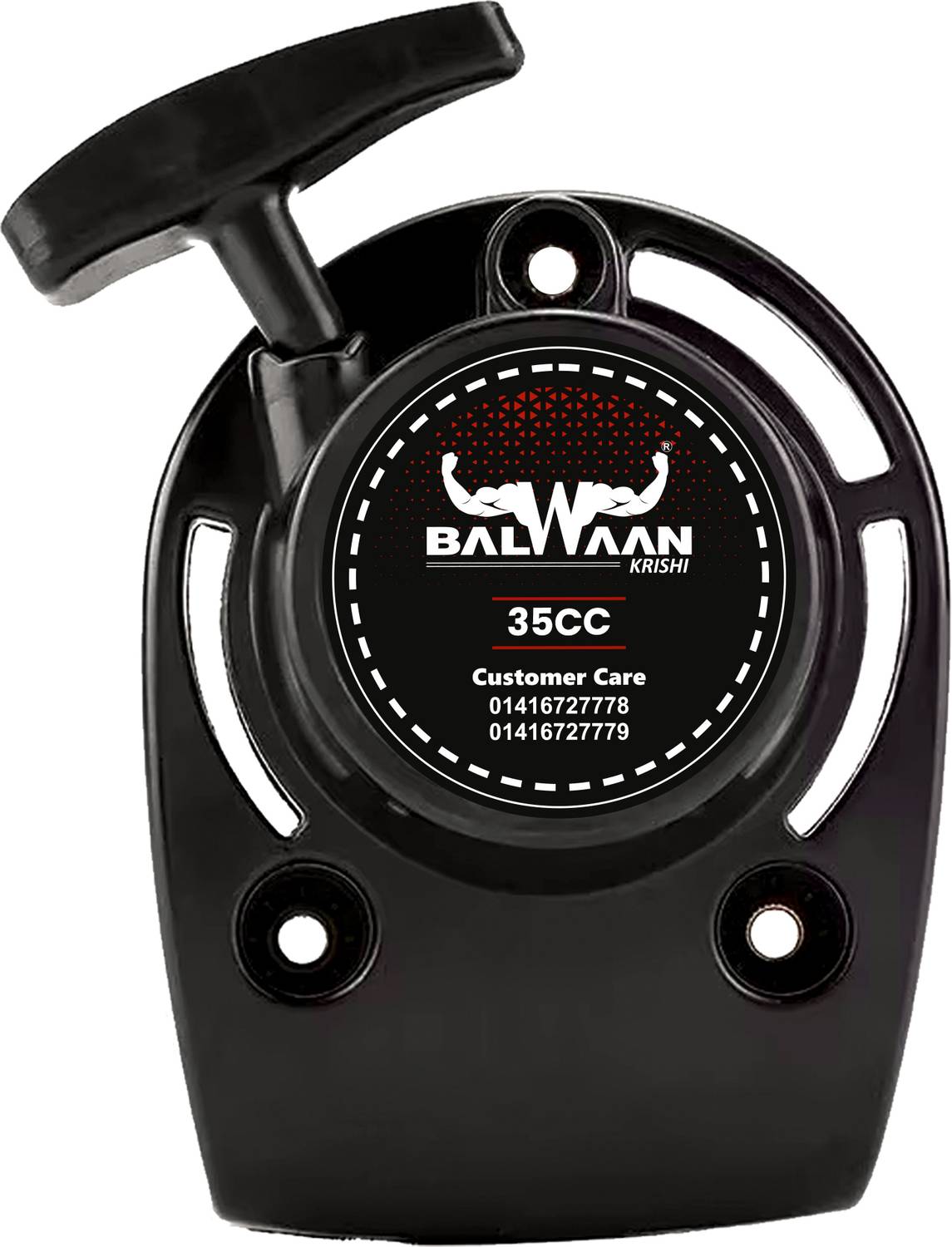 Balwaan Krishi Recoil starter Fuel Grass Trimmer