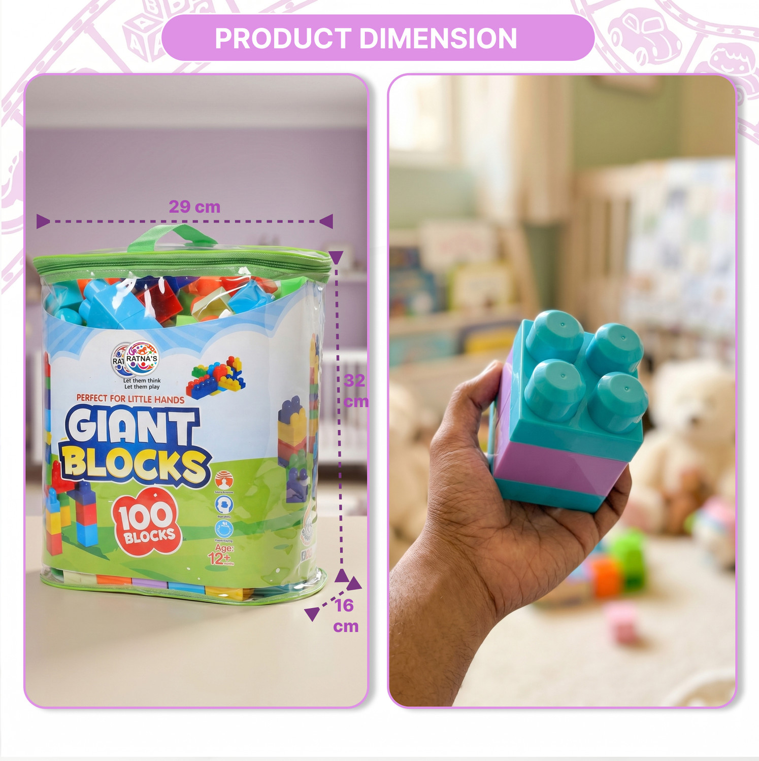 Image of RATNA'S Giant Building Blocks 100 pieces set.A perfect Building set for kids