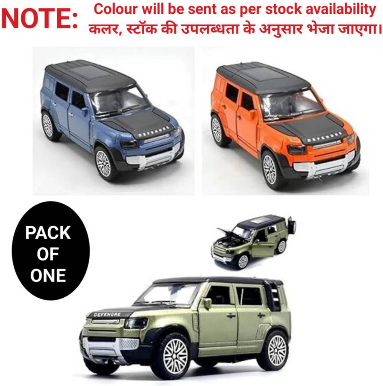 Xcillince 1:36 Defender Car Metal Body - Image 4
