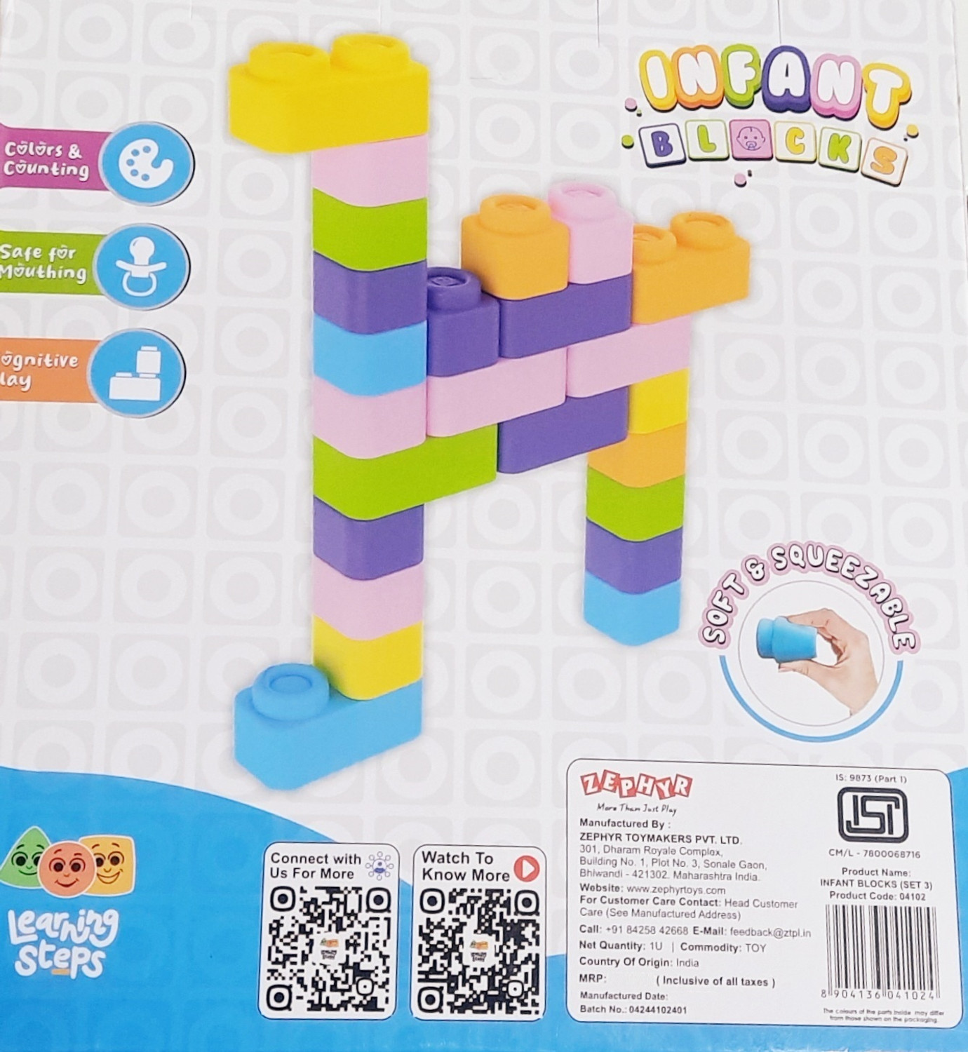 Image of ZEPHYR Soft and Squeezable Infant Building Blocks Set No:3 For Kids