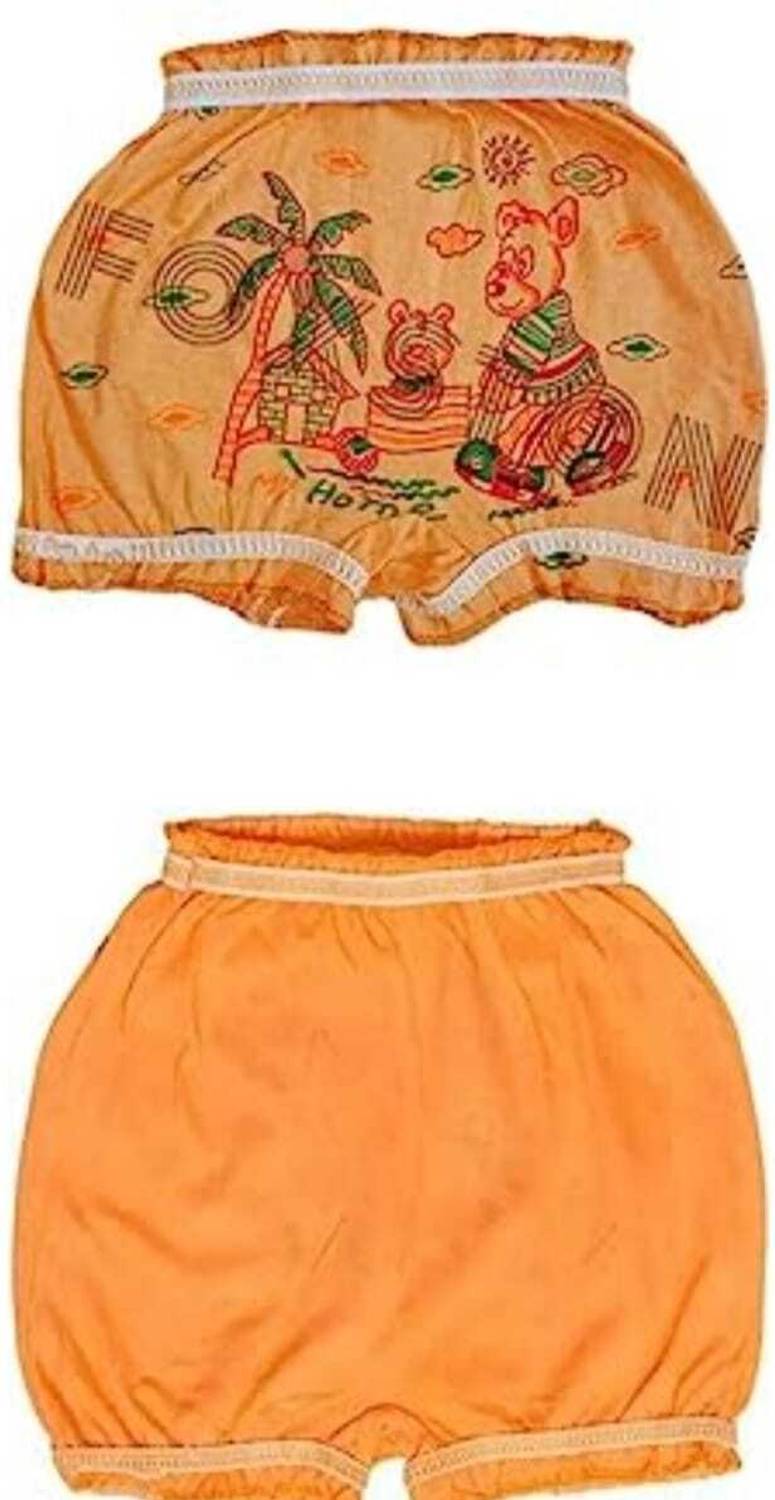 BABY4U Baby Boys & Baby Girls Bloomer