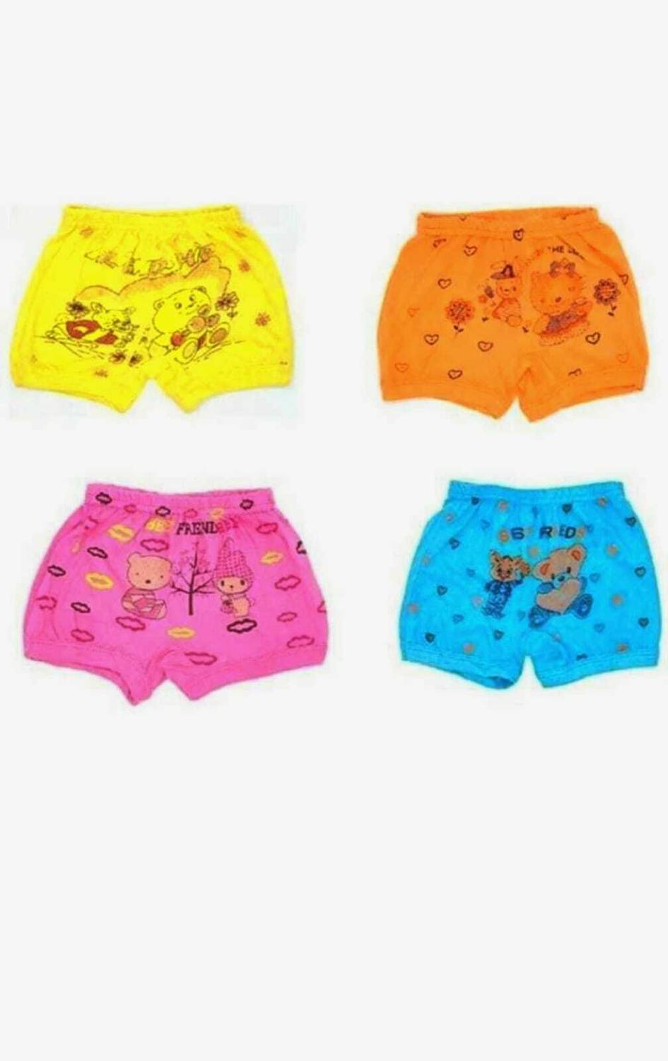 BABY4U Baby Boys & Baby Girls Bloomer