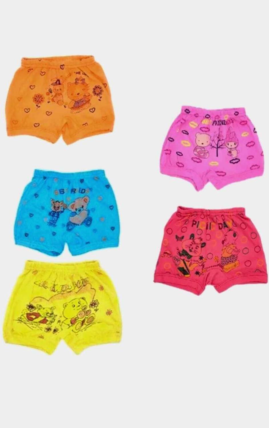 BABY4U Baby Boys & Baby Girls Bloomer