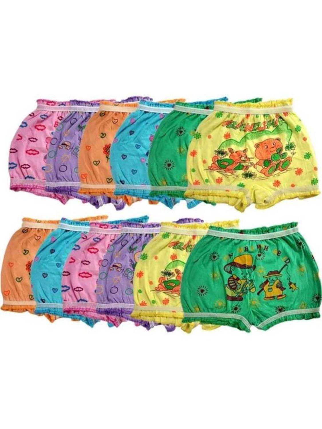 BABY4U Brief For Baby Boys