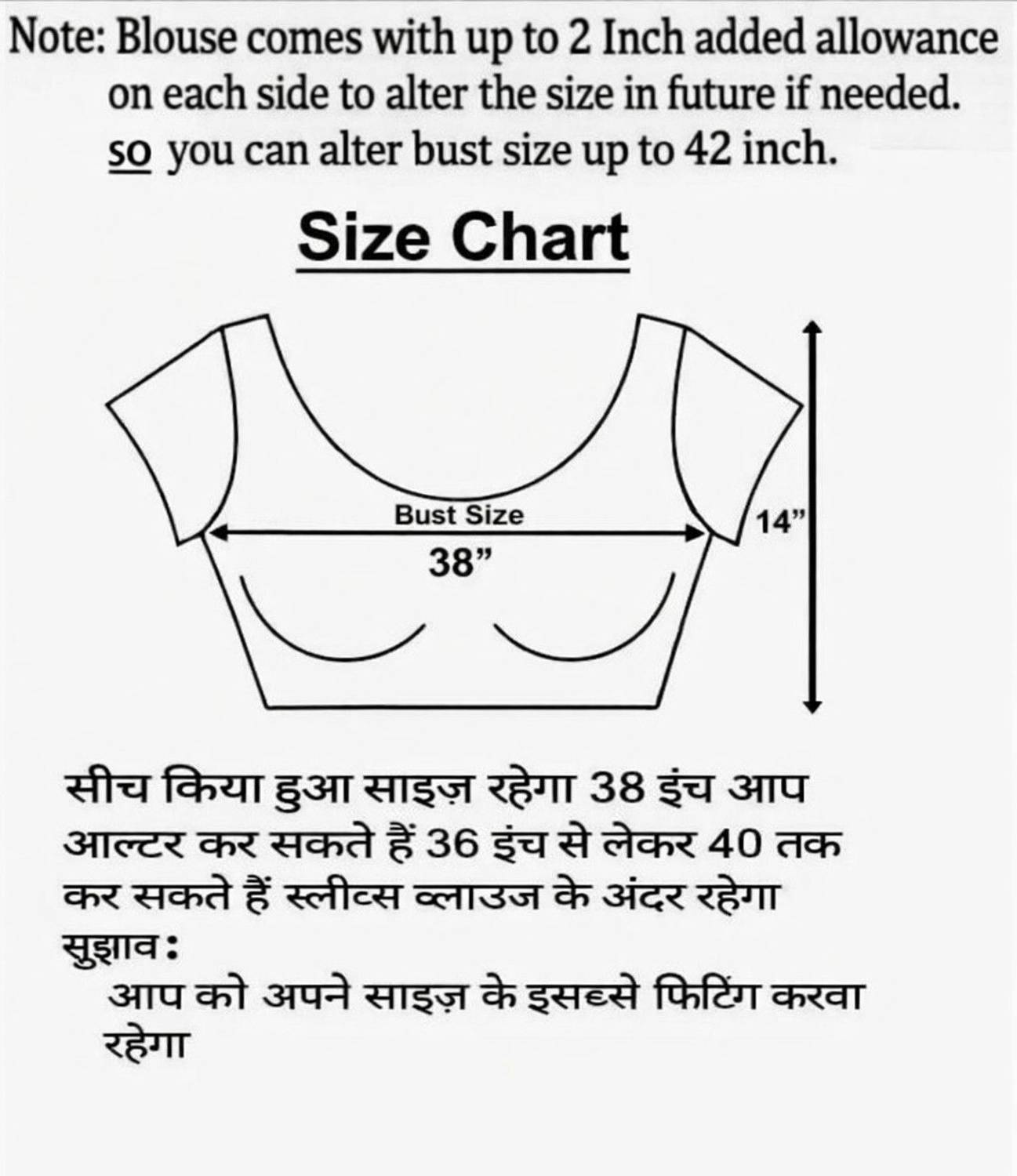 hitu Sweetheart Neck Women Blouse - Image 5