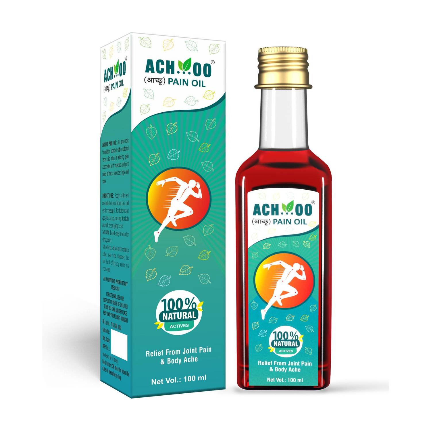 ACH...OO Pain Relief Oil, Ayurvedic Ortho Care for Joint & Muscle Liquid