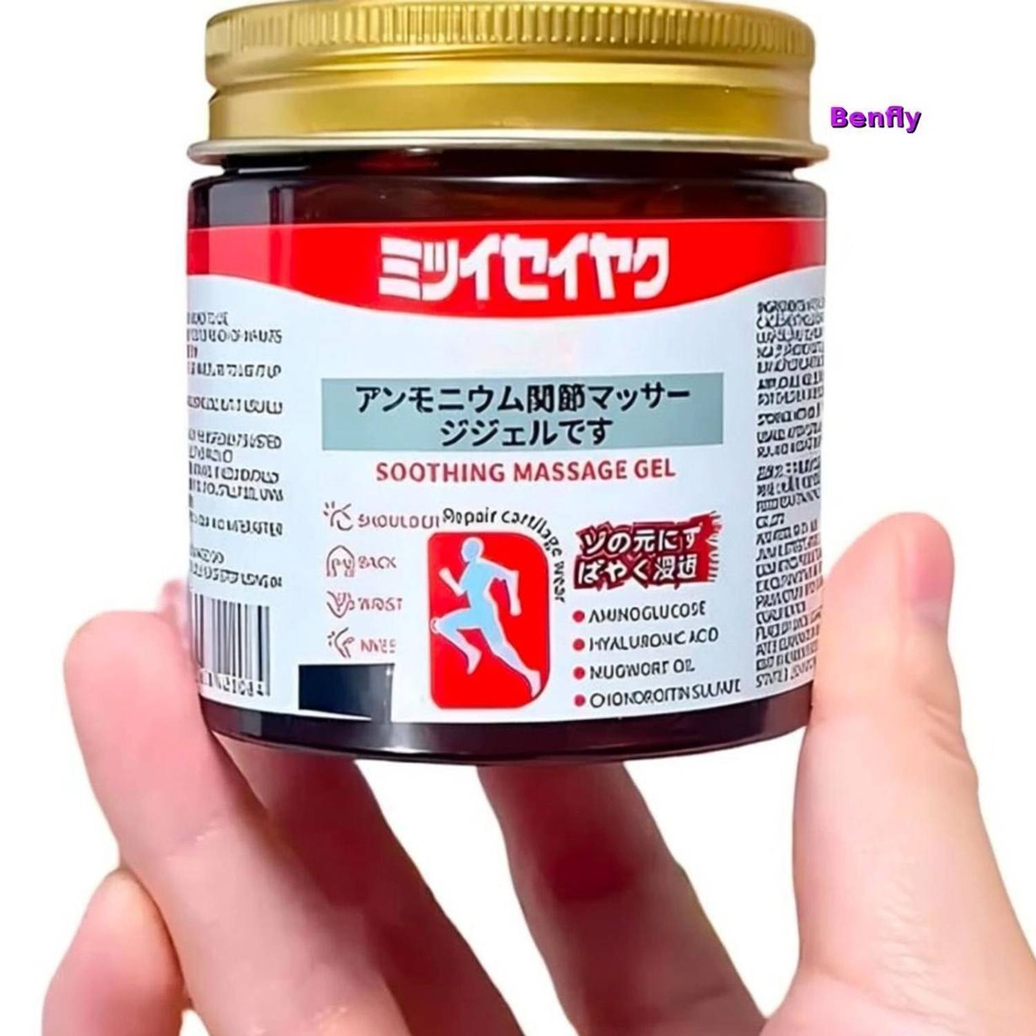 BENFLY Japanese RN Soothing Massage Muscle Pain Back, Neck, Knee & Leg Massage Gel