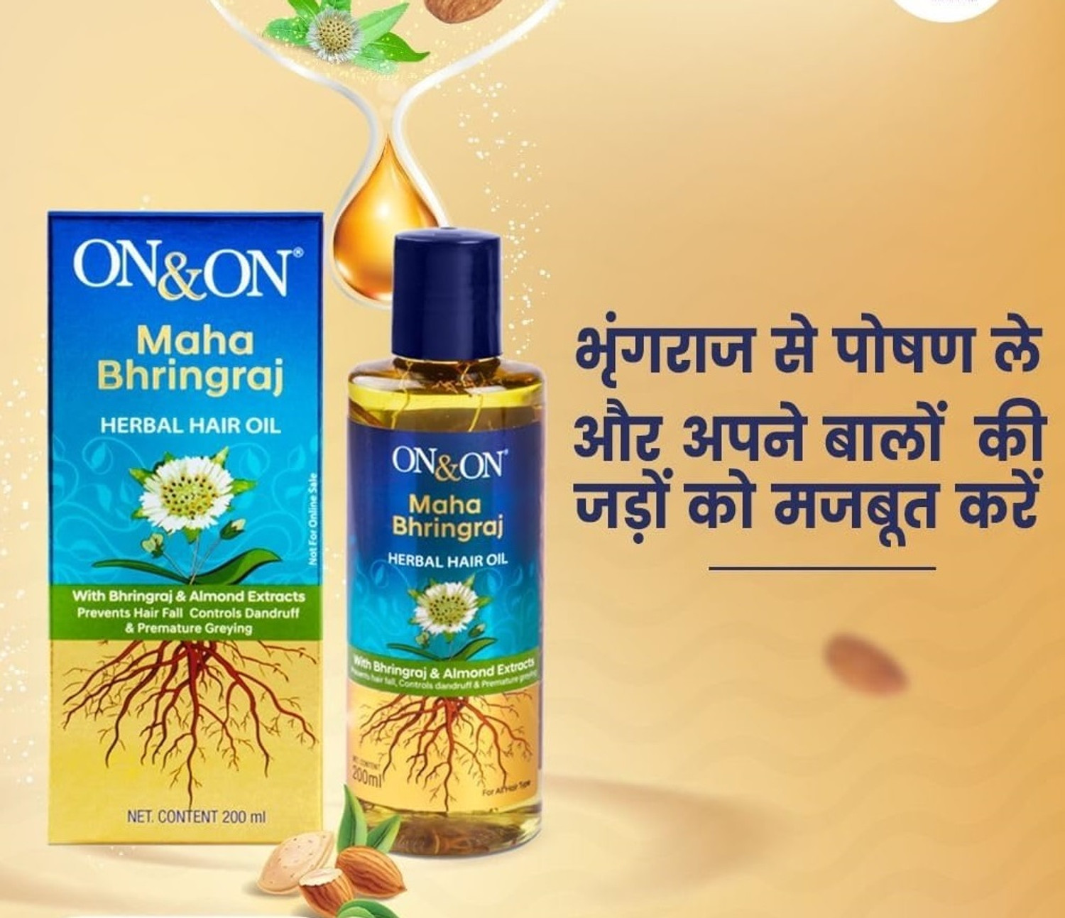 Image of ABG Elements On & On Maha Bhringraj oil Herbal Hair oil - 200ml Hair Oil