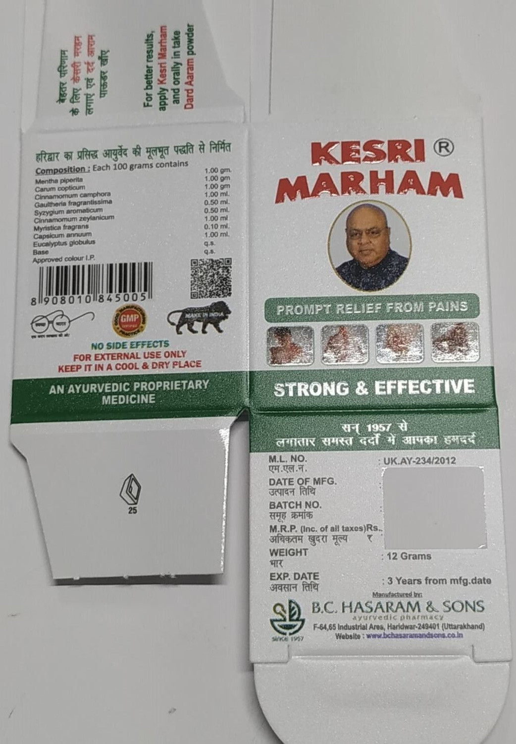 Image of kesri marham Made With Natural Ayurvedic Formulation With Strong Smell, 100gm, Pack of 1 Balm (100 g)