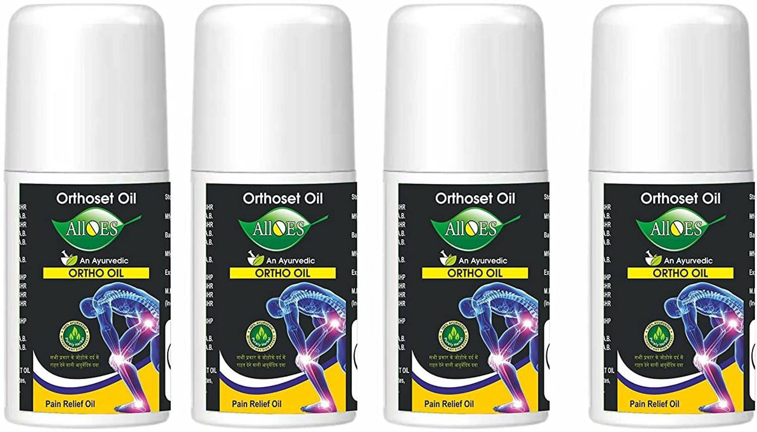 Alloes Pharmaceuticals Ortho Oil Pack of 4 (50ml X 4) Liquid