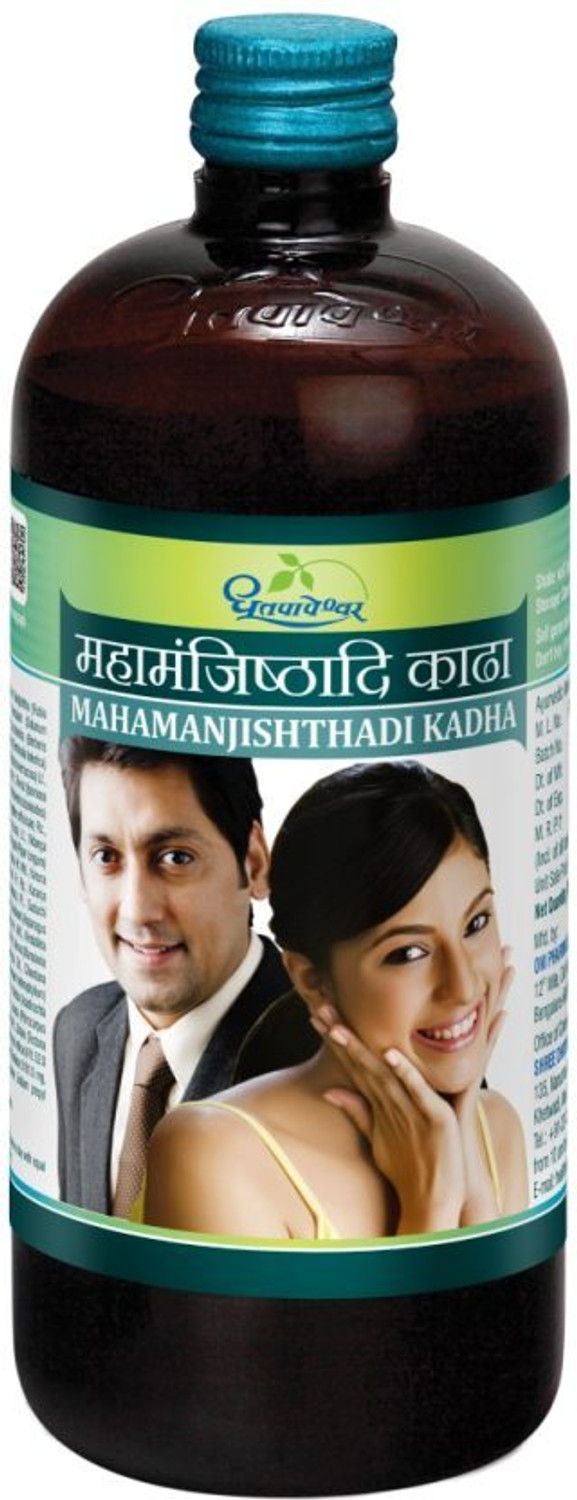 Image of DHOOTAPAPESHWAR Mahamanjisthadi Kadha 450ml Liquid