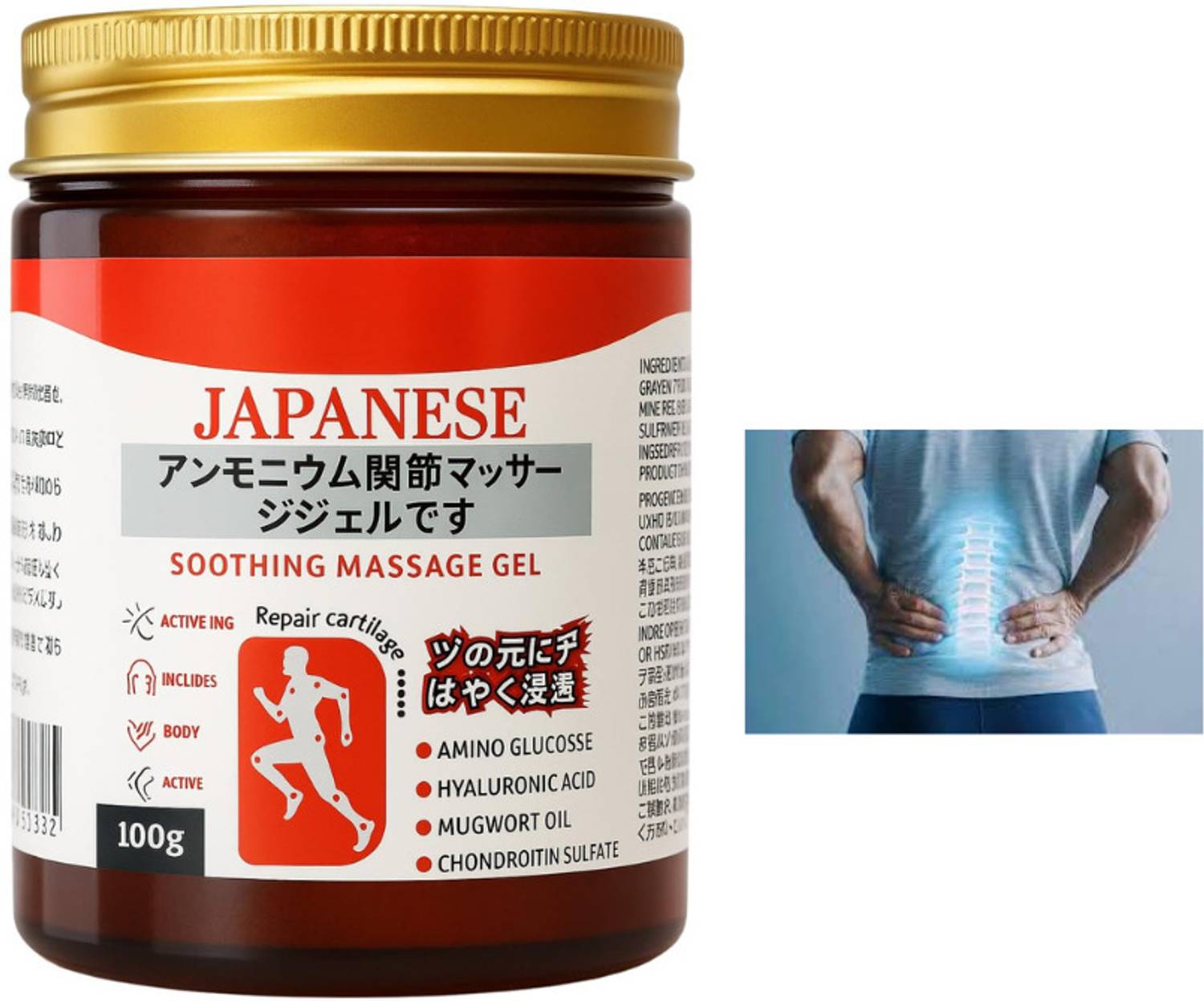 BRALCON Japanese Pain Relief Cream Japanese Massage Gel Complete Relief Gel Gel