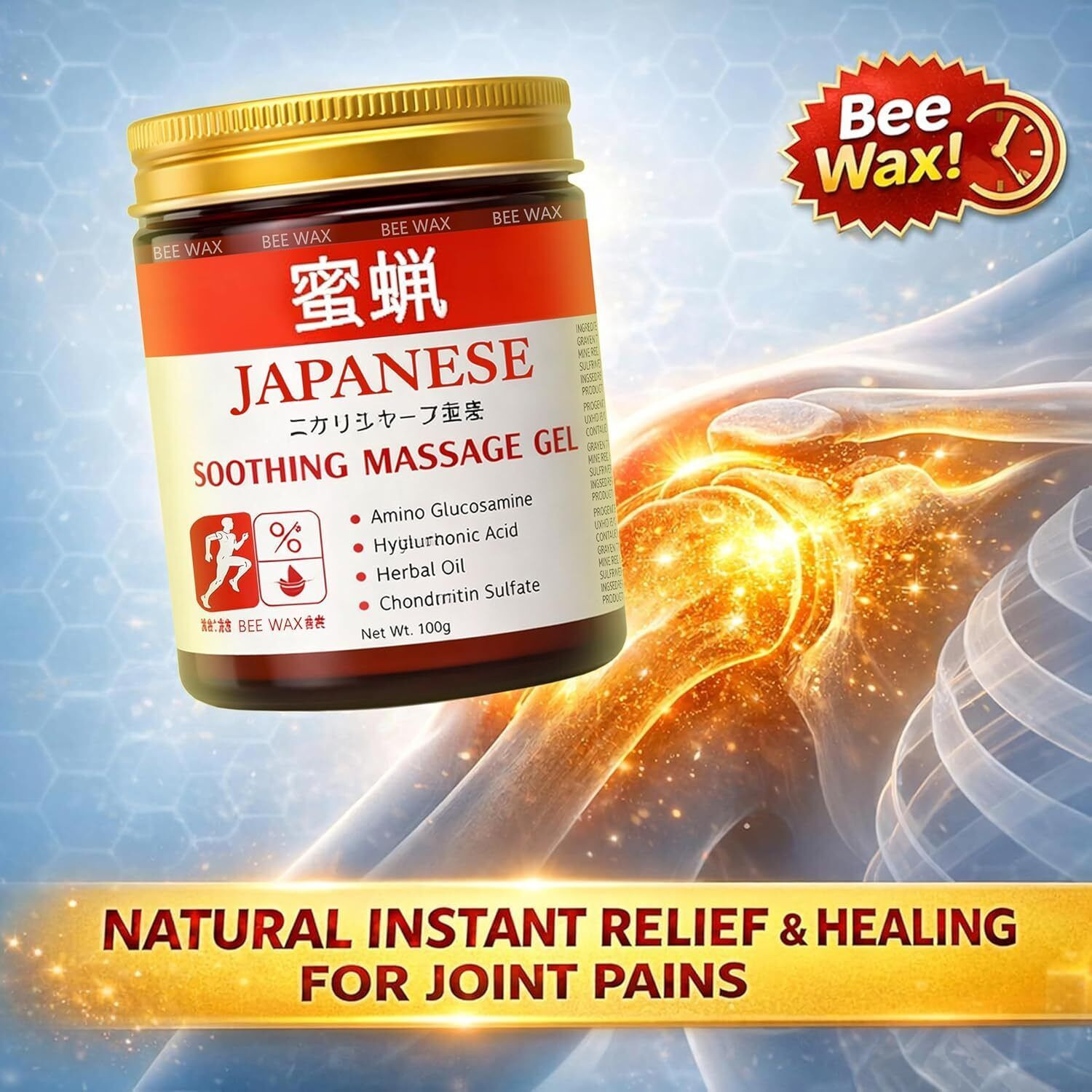 Image of MAKFIRST Japanese Massage Gel For Instant Pain Relief For Bady Pain relief Gel
