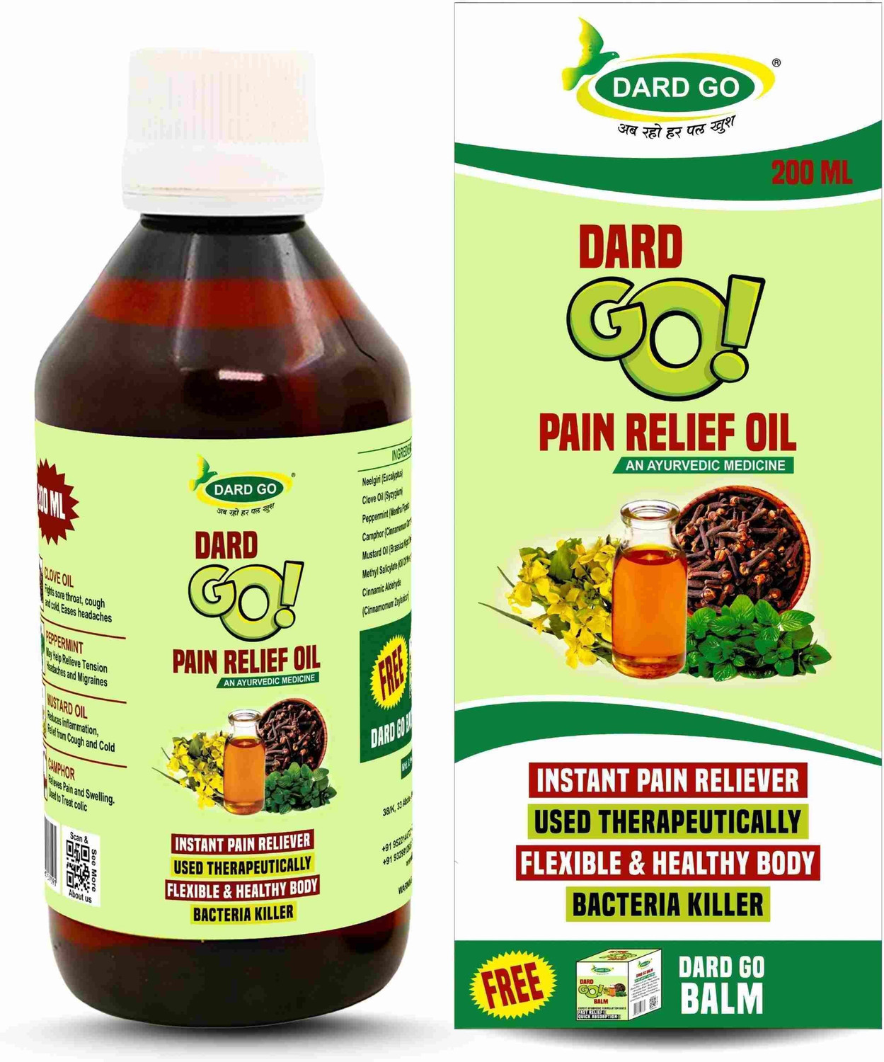 Image of DARDGO Best Pain Relief Oil for Joint Pain, Knee Pain, Sciatica Pain Liquid