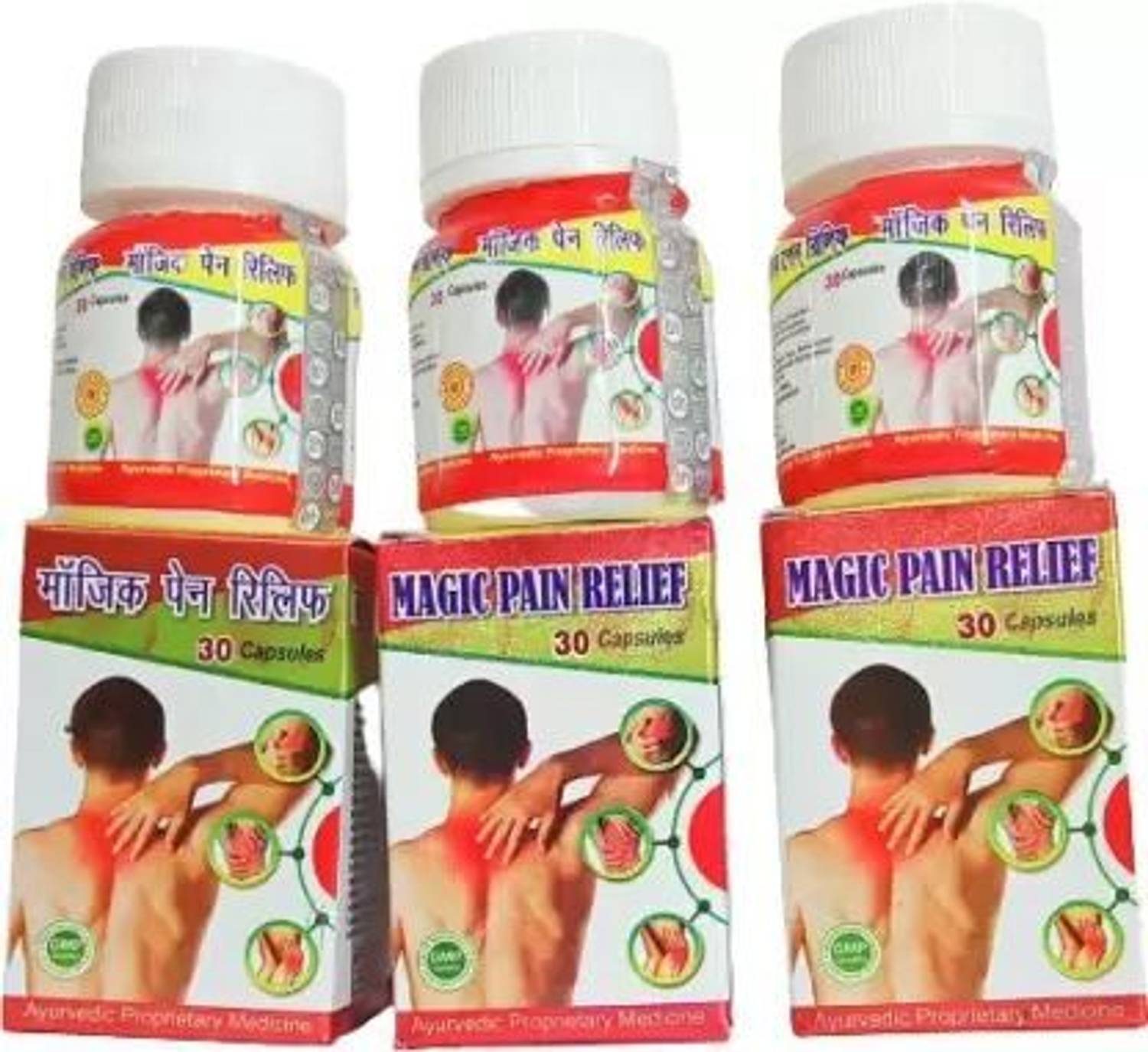 Aayatouch bvf MAGIC PAIN RELIEF CAPSULE JOINT PAIN,RHEUMATOID ARTHRITIS Tablets