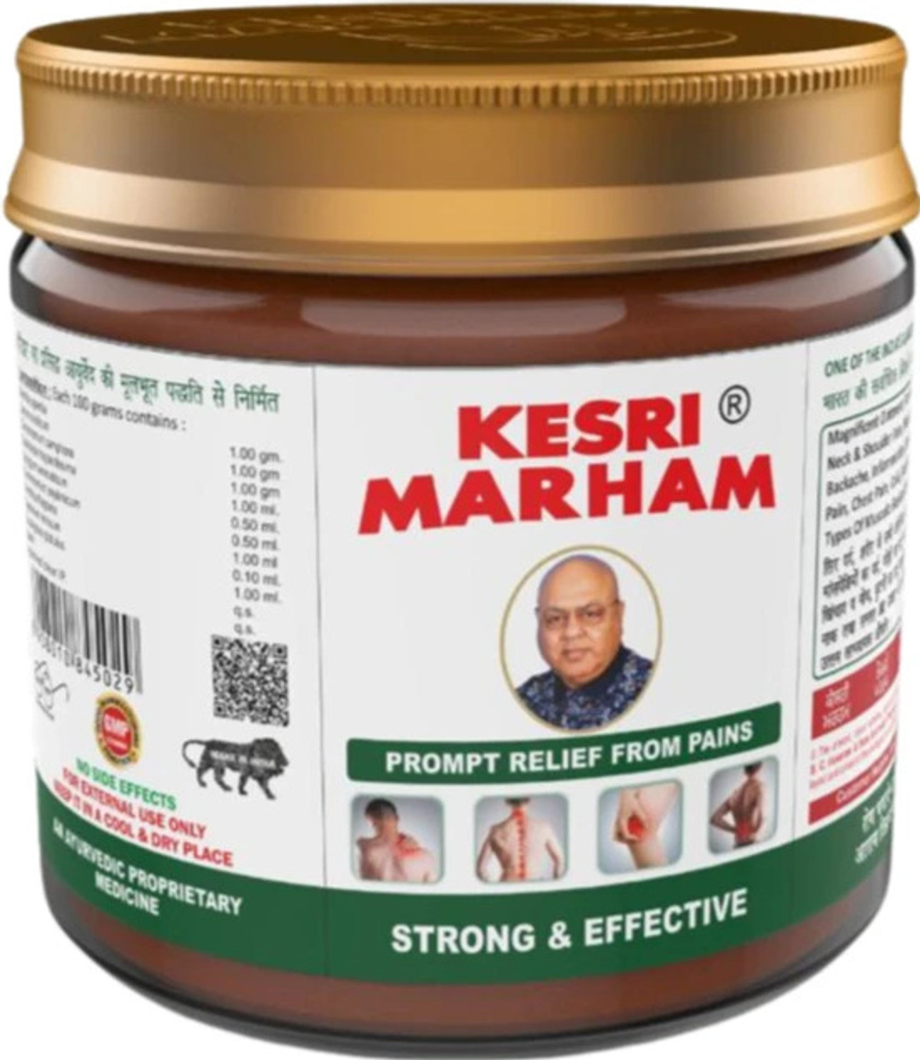 Image of kesri marham Made With Natural Ayurvedic Formulation With Strong Smell, 100gm, Pack of 1 Balm (100 g)