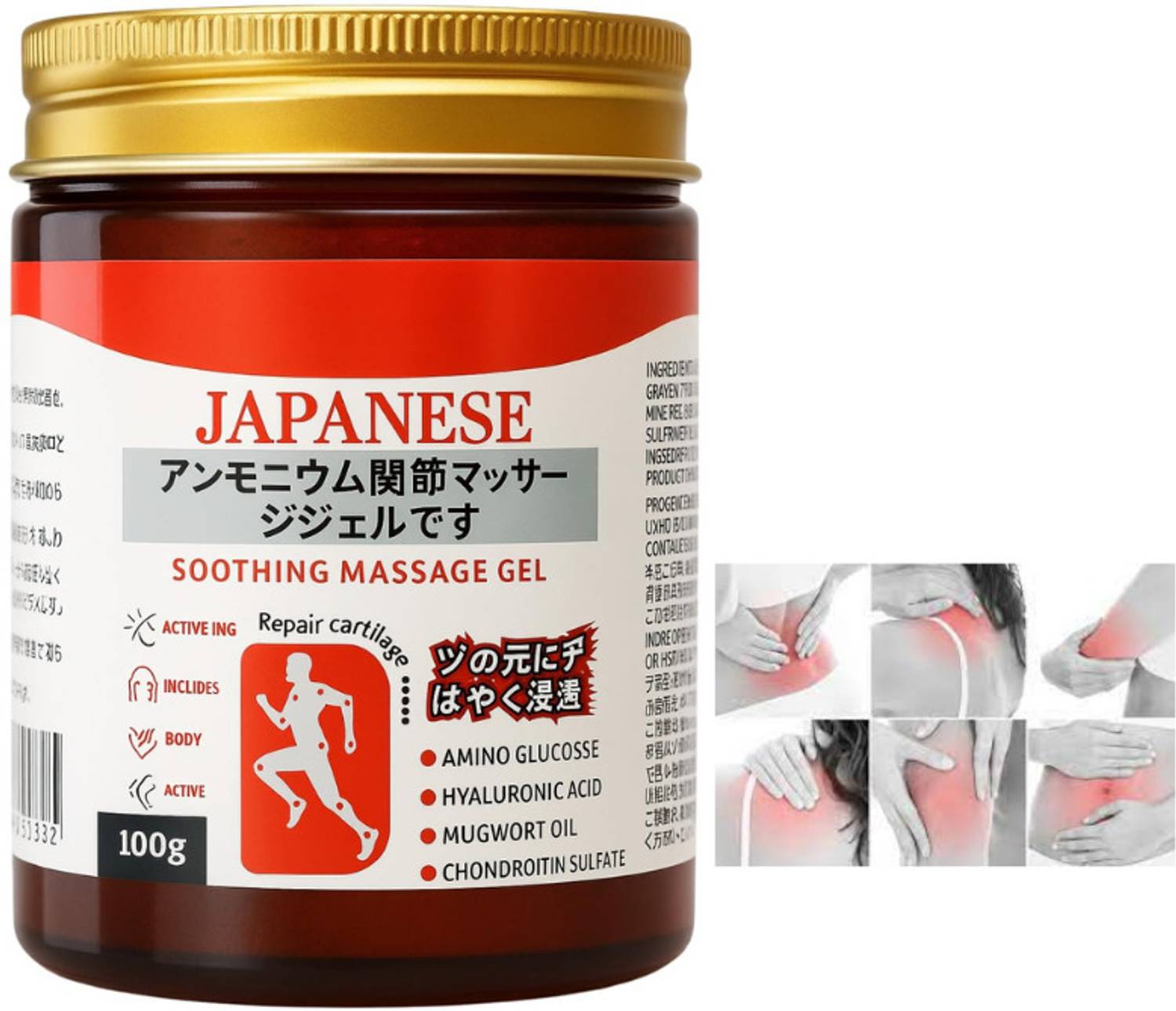 BRALCON Pain Relief Cream Japanese Massagecooling Effect for Sore Muscles Comfort Gel Gel