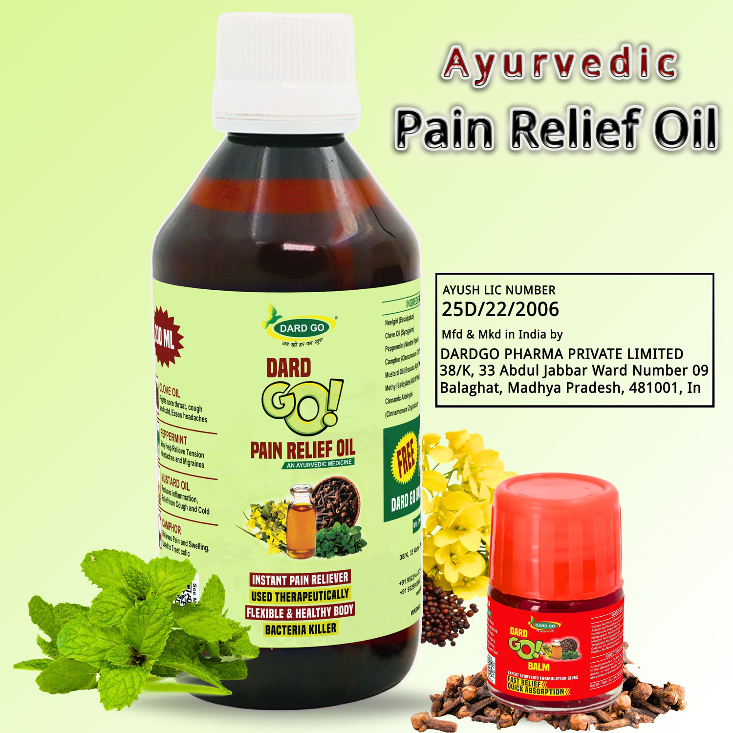 Image of DARDGO Best Pain Relief Oil for Joint Pain, Knee Pain, Sciatica Pain Liquid