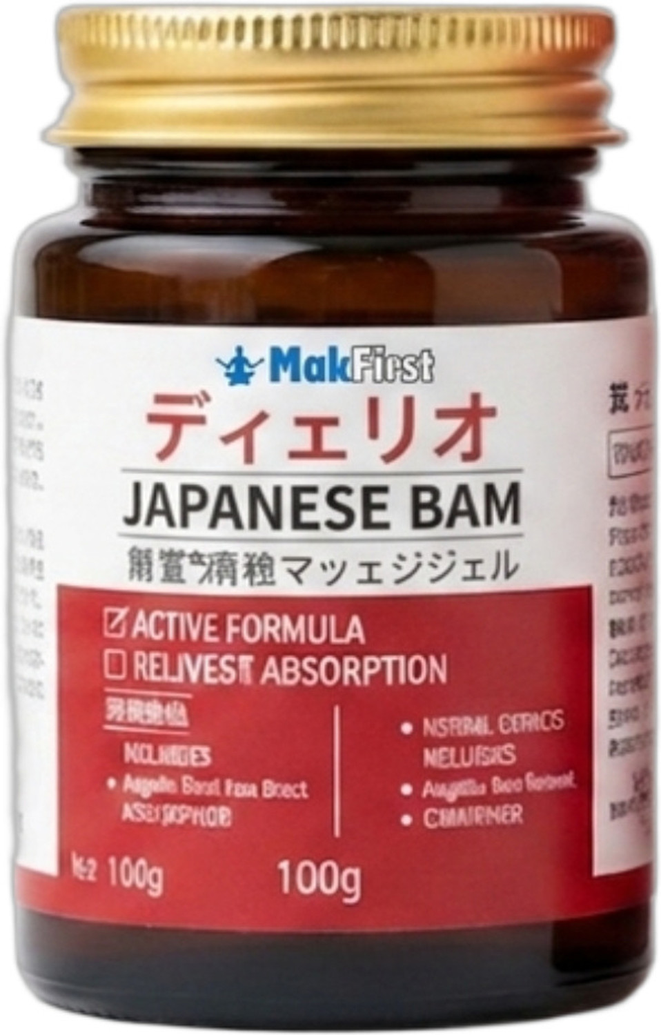 Image of MAKFIRST Japanese Massage Gel For Instant Pain Relief For Bady Pain relief Gel