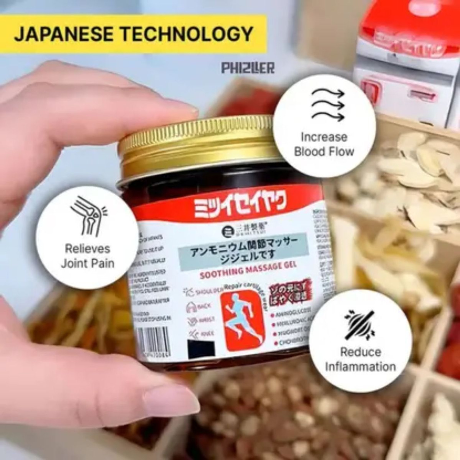 Image of LORSHEL Japanese Massage Gel - Non Greasy Texture, Daily Massage Use, Gel