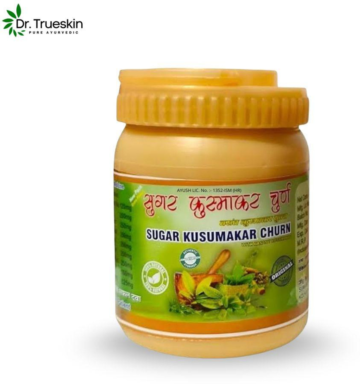 Image of Dr.TrueSkin Sugar Churna for Aiding in Healthy Blood Sugar Management E02 Powder