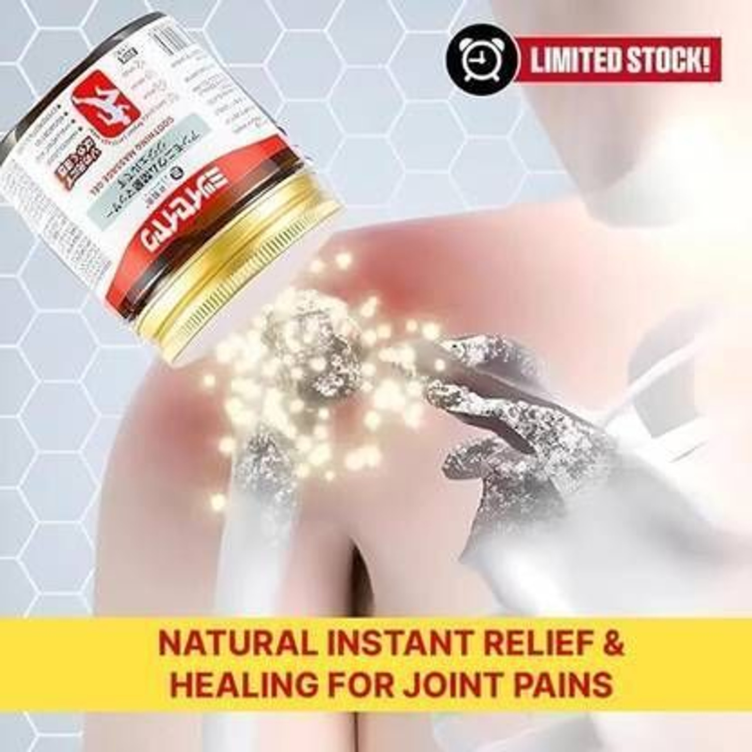 Image of RATEJI JAPANESE SOOTHING MASSAGE GEL
