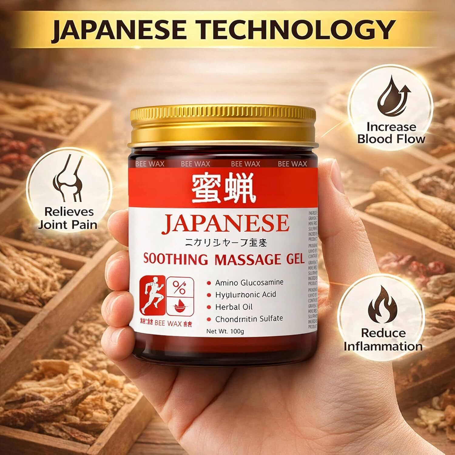 Image of MAKFIRST Japanese Massage Gel For Instant Pain Relief For Bady Pain relief Gel