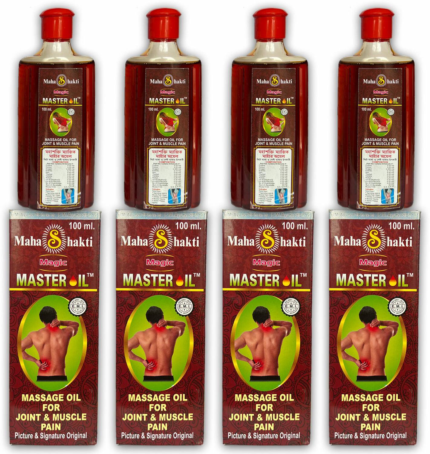 Amazing Mall Mahashakti master oil for joint & muscle Pain pack of 4 Liquid