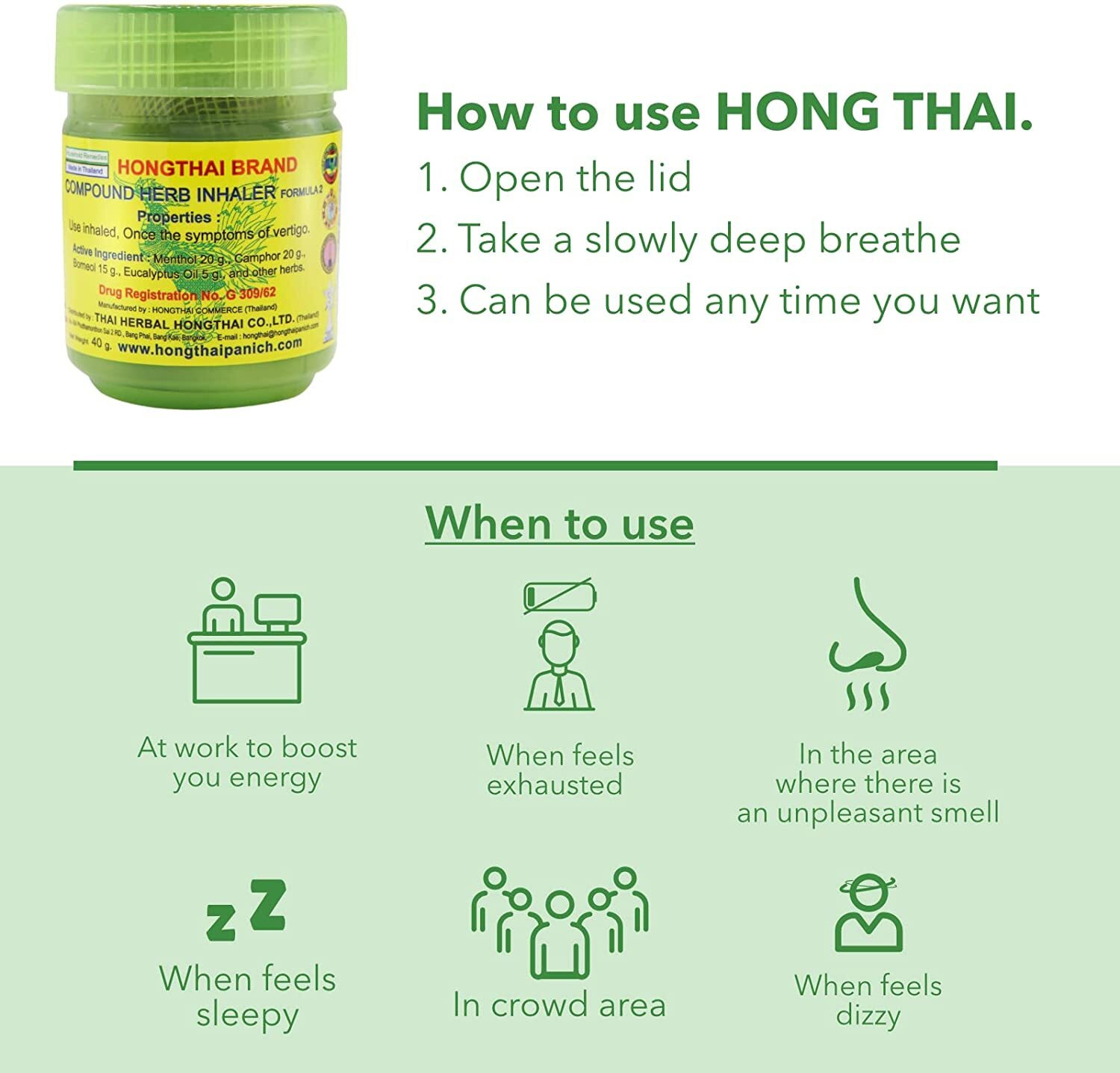 Image of I Twin Swan Hong Thai Brand Compound Herbal Inhalent (Thai Product) Inhaler