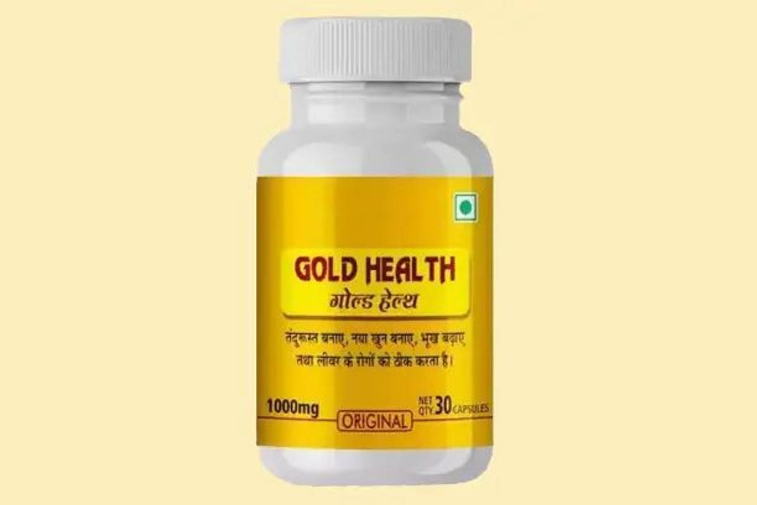 Aayatouch FVCD Gold Health Pack Of 1 Capsule For Good Health Capsules