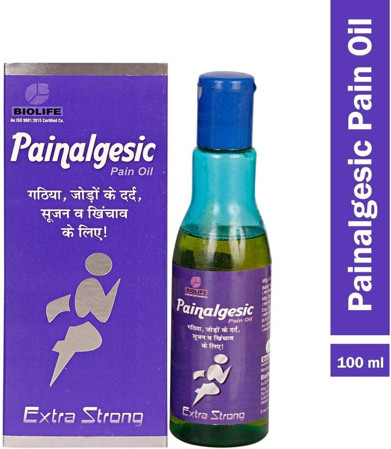 BIOLIFE Painalgesic Pain Oil For arthritis, joint pain, swelling and joint pain Oil Liquid