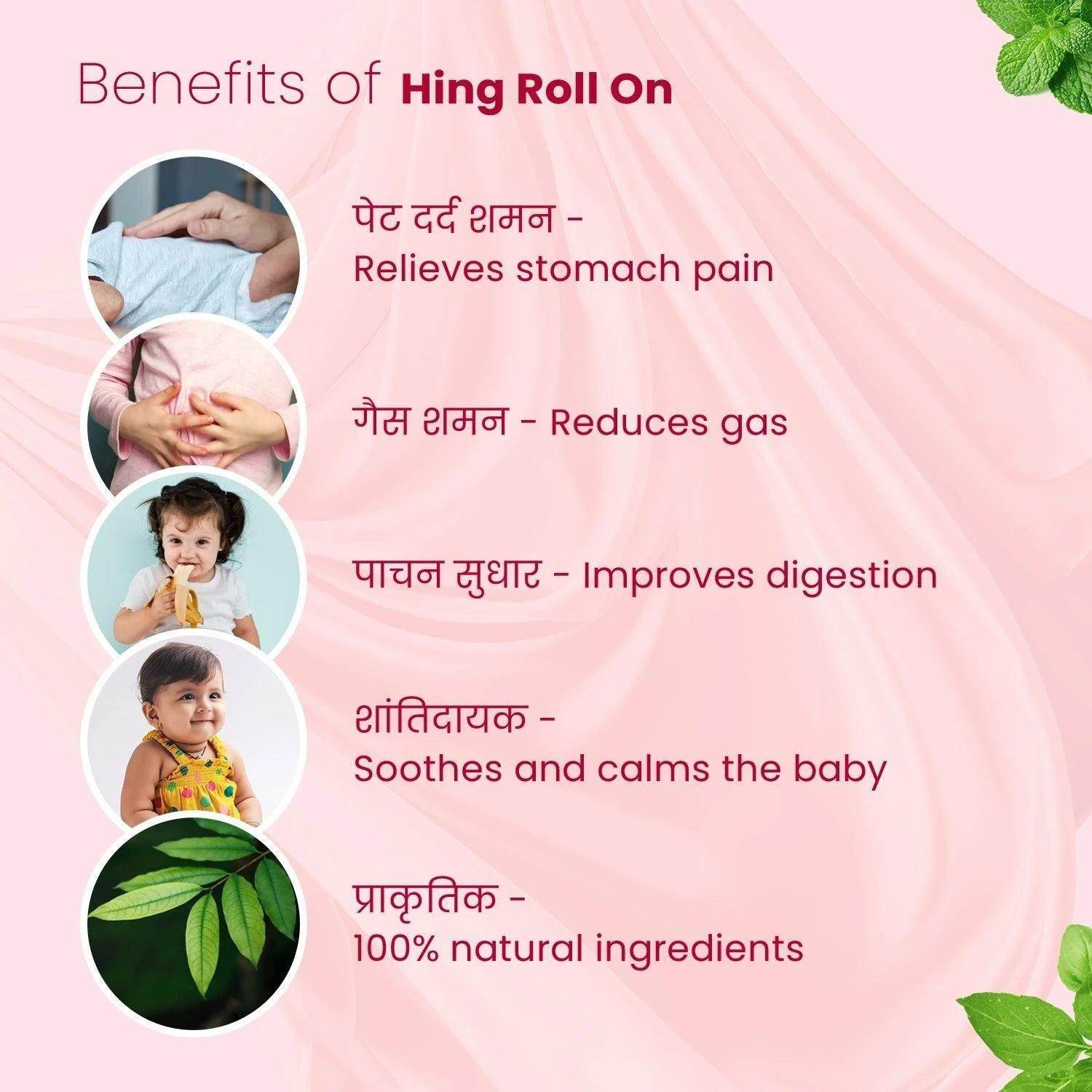 Image of BabyOrgano Hing Roll on for colic, constipation and indigestion in babies