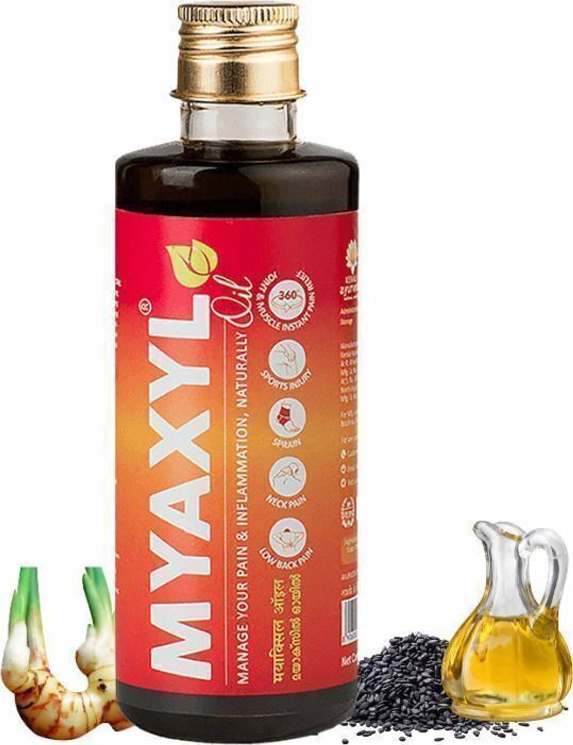 Kerala Ayurveda Myaxyl Oil Pain Relief for Back, Knee, Joint &