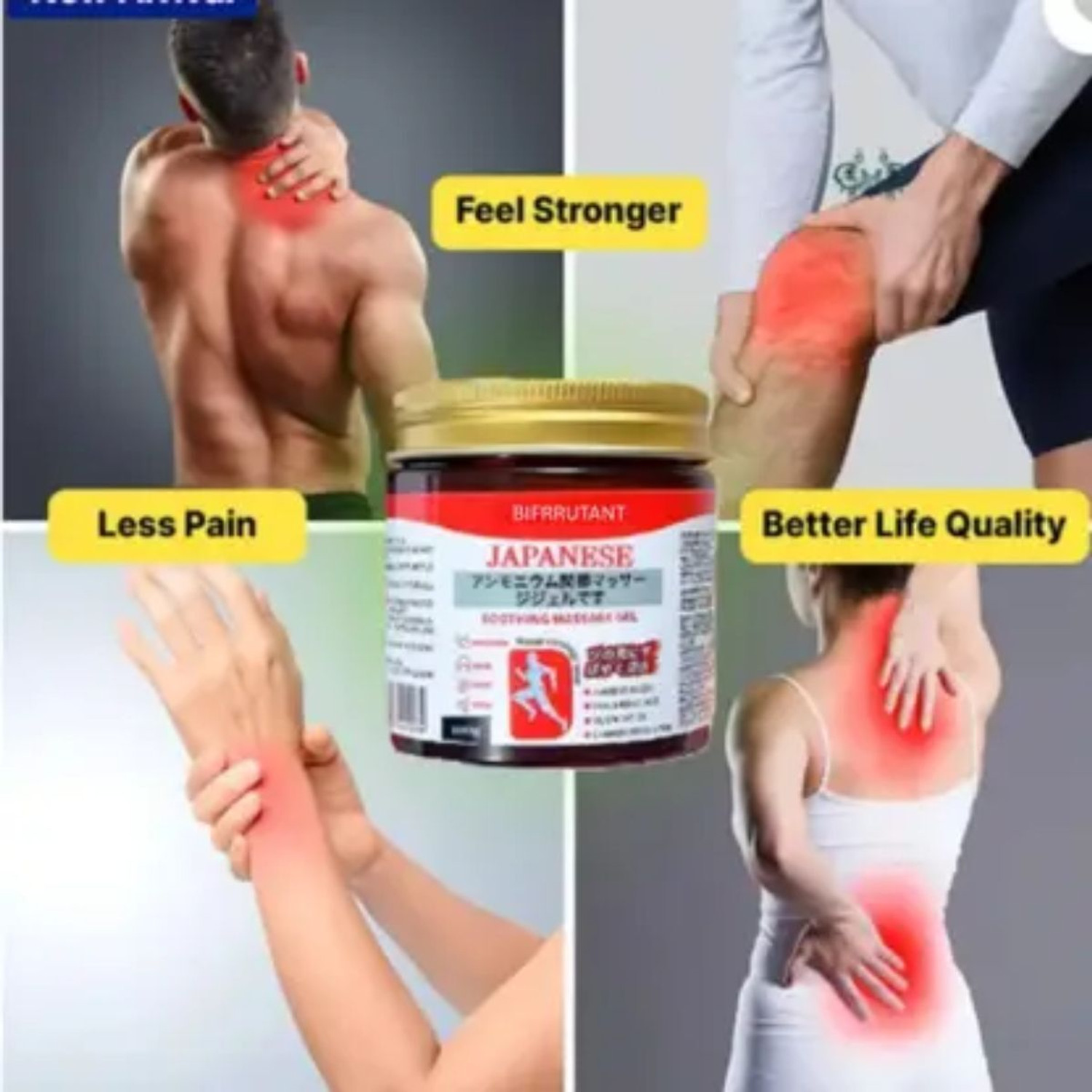 Image of LORSHEL Japanese Massage Gel - Non Greasy Texture, Daily Massage Use, Gel