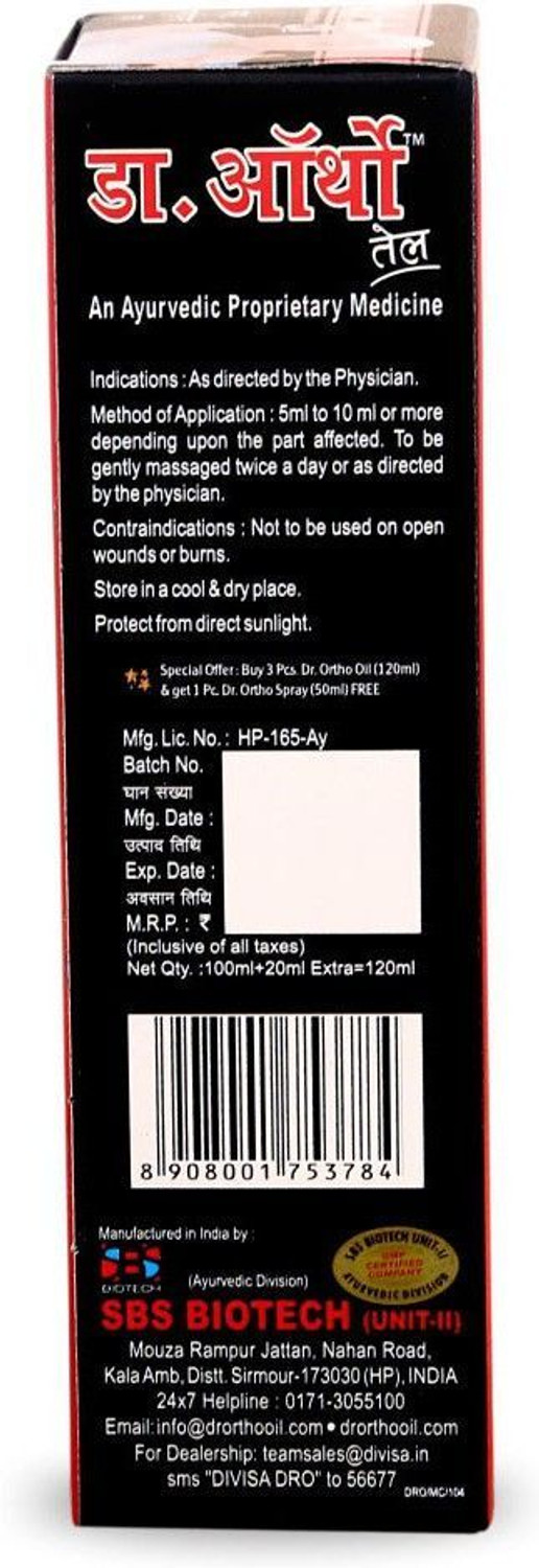Image of Dr. Ortho Joint Pain Relief Medicinal Liquid