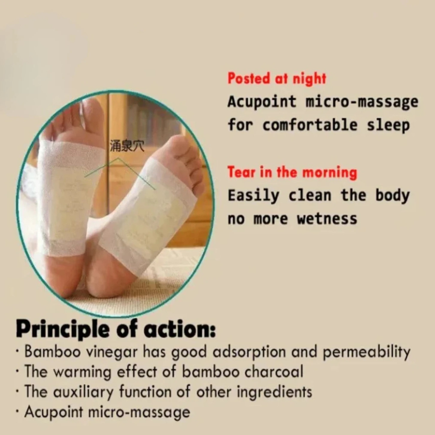 Image of ZRIYOS Foot Detoxs Herbal Patch | Pain Relief & Sleep Aid Plaster & Patch