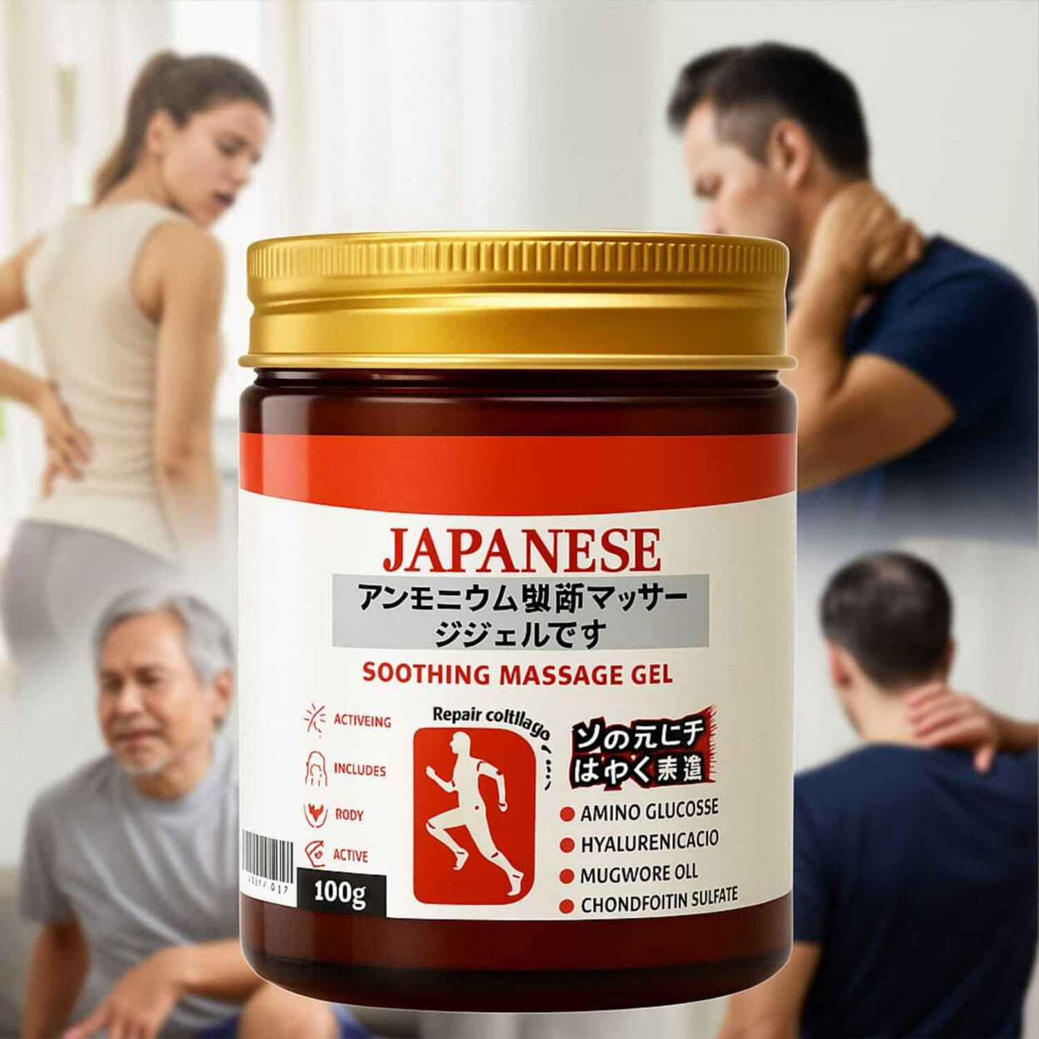 Image of house of common Vedanjali Japanese Pain Relief Gel 2 Pack Long Working Hours Office Worker Gel (2 x 100 g)