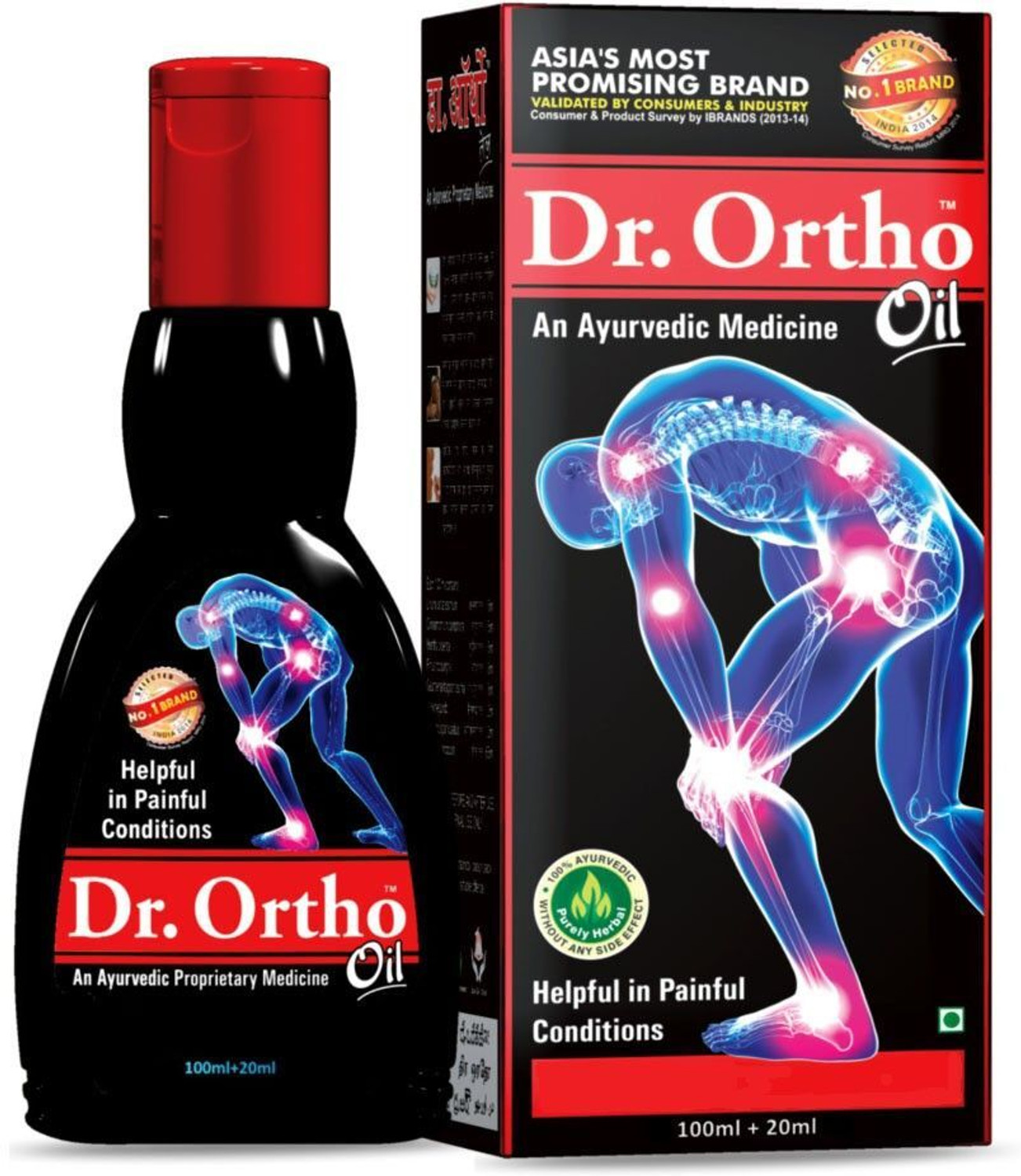 Image of Dr. Ortho Joint Pain Relief Medicinal Liquid