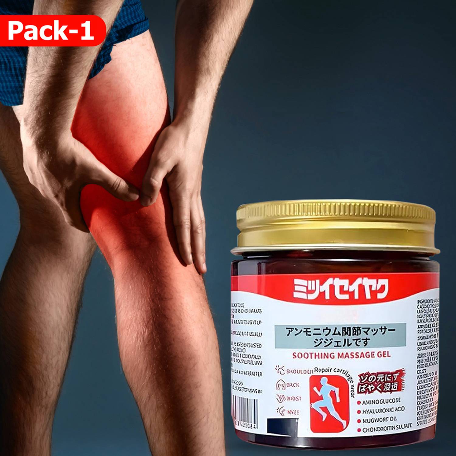 BEUTISKY Deep Relief Massage Gel – Japanese Herbal Formula for Chronic & Acute Pain Cream