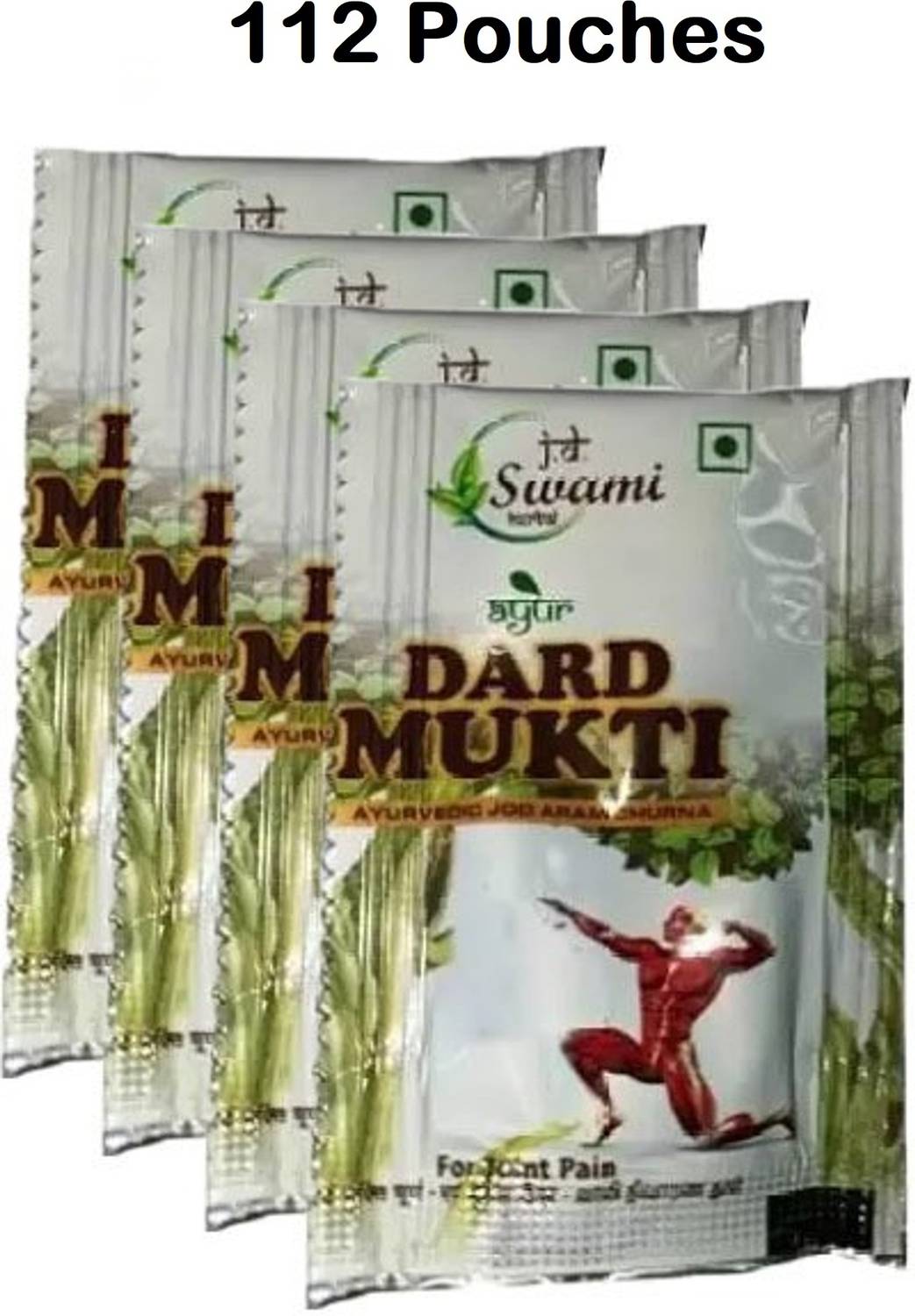 AARVEX White Dardmukti powder herbal powder for joint and back pain pack of 112 Powder