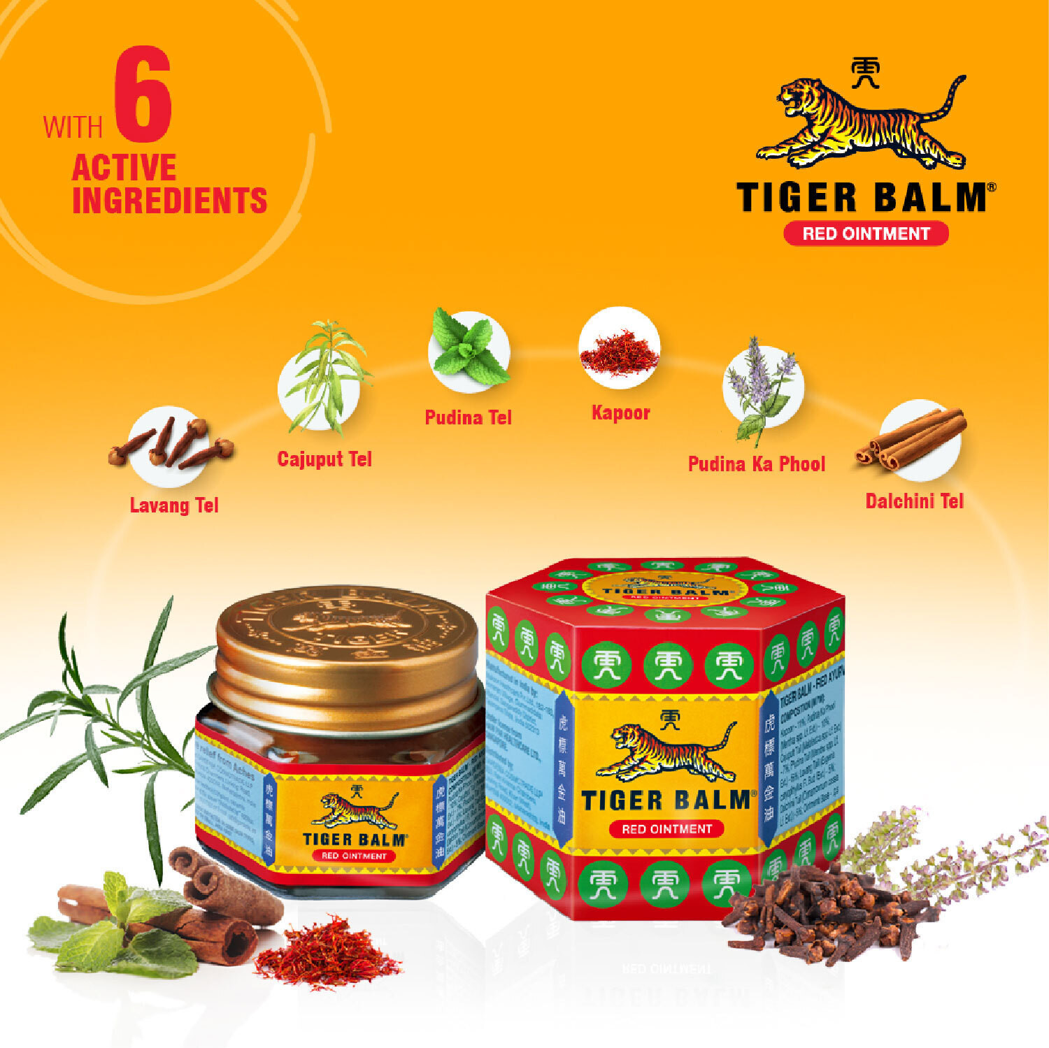 Image of Tiger Balm Red Ointment | Ayurvedic Pain Relief Balm | 9ml each (Pack of 6) Balm