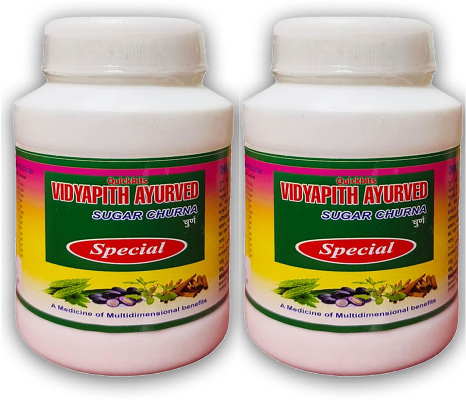 Image of Vidyapith ayurved sugar churna special Powder