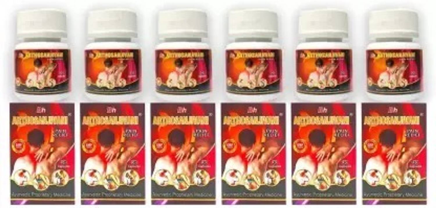 ARTHOSANJIVANI bh Ayurvedic 30 Capsule For Joint Pain, Artharitis, Knee Pain Capsules