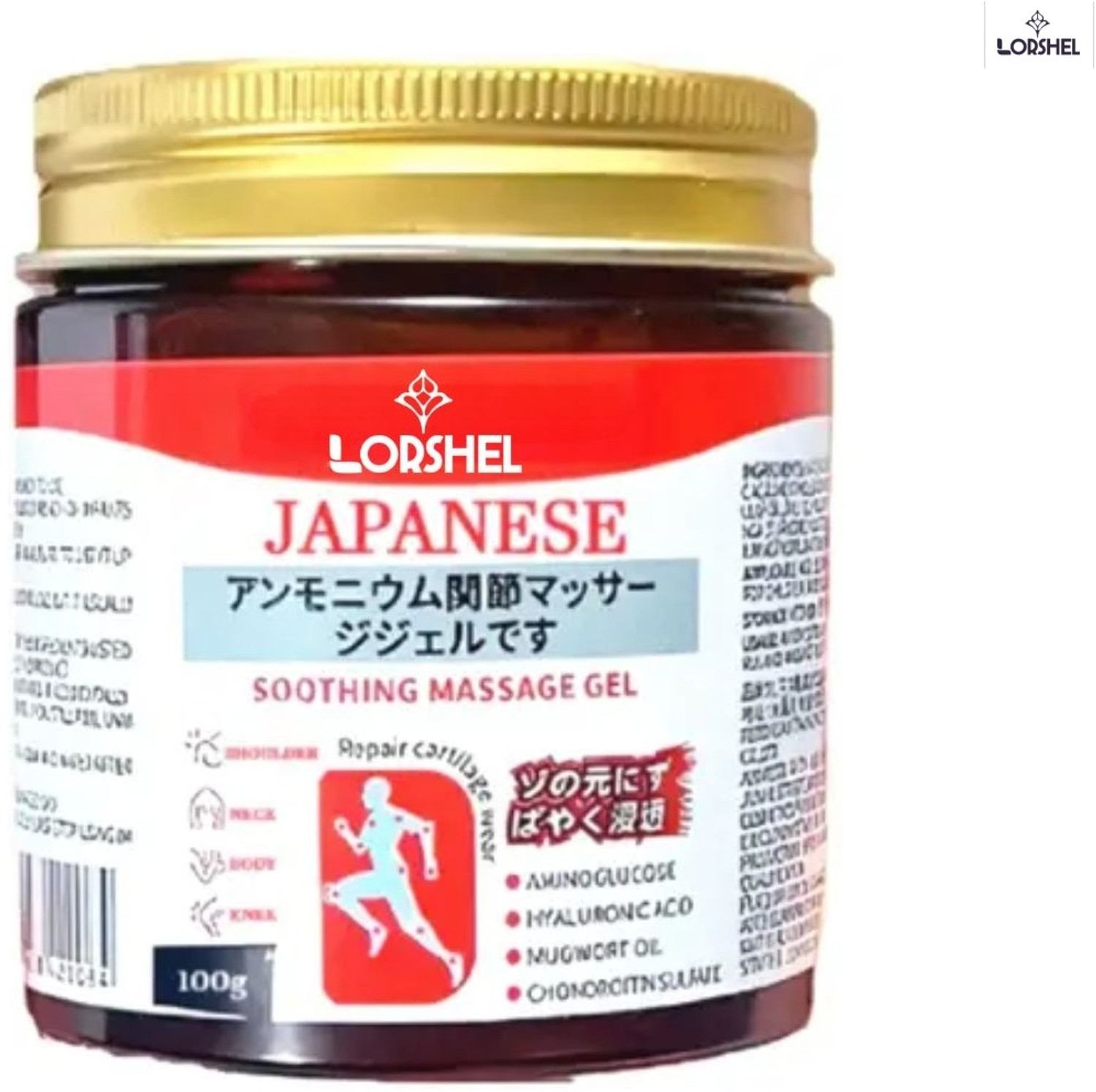 Image of LORSHEL Japanese Massage Gel - Non Greasy Texture, Daily Massage Use, Gel