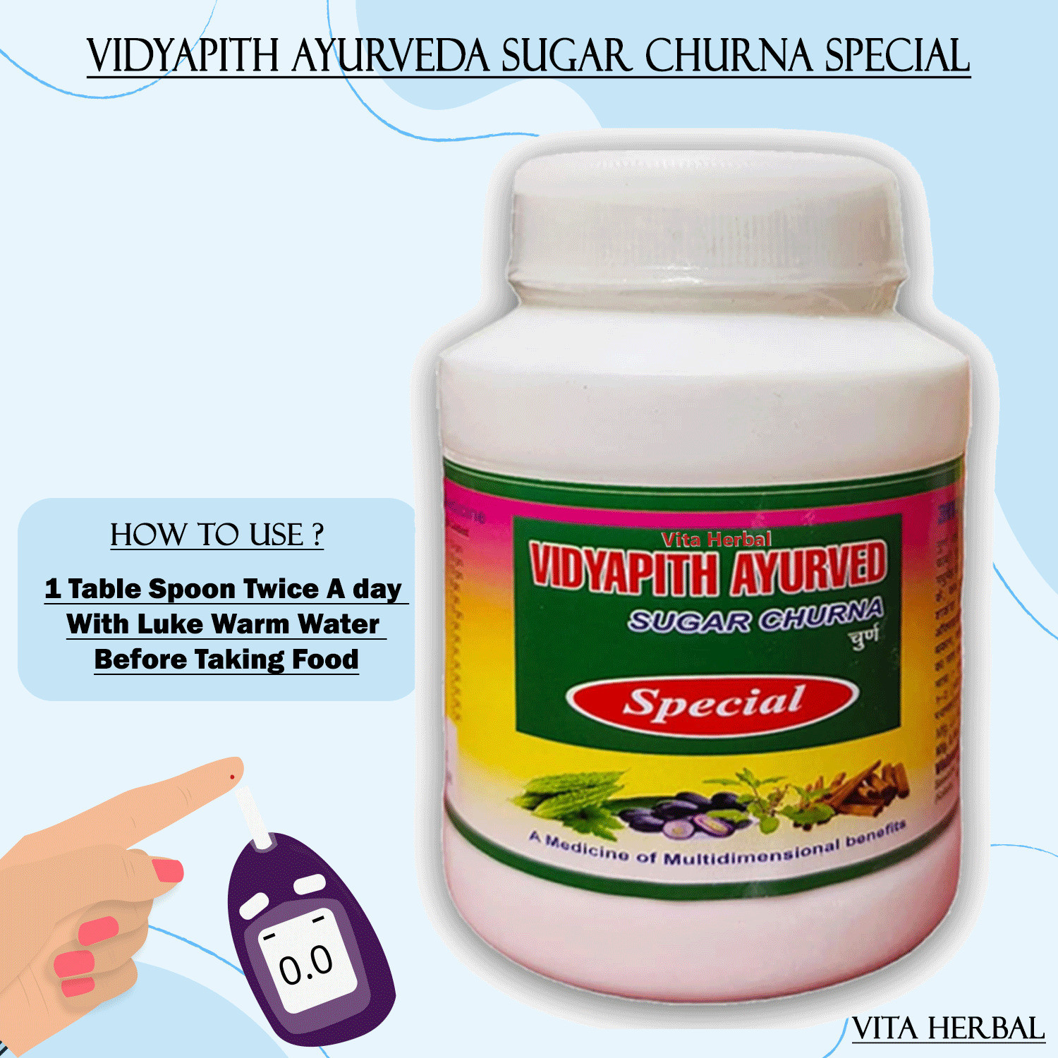 Image of Vidyapith ayurved sugar churna special Powder