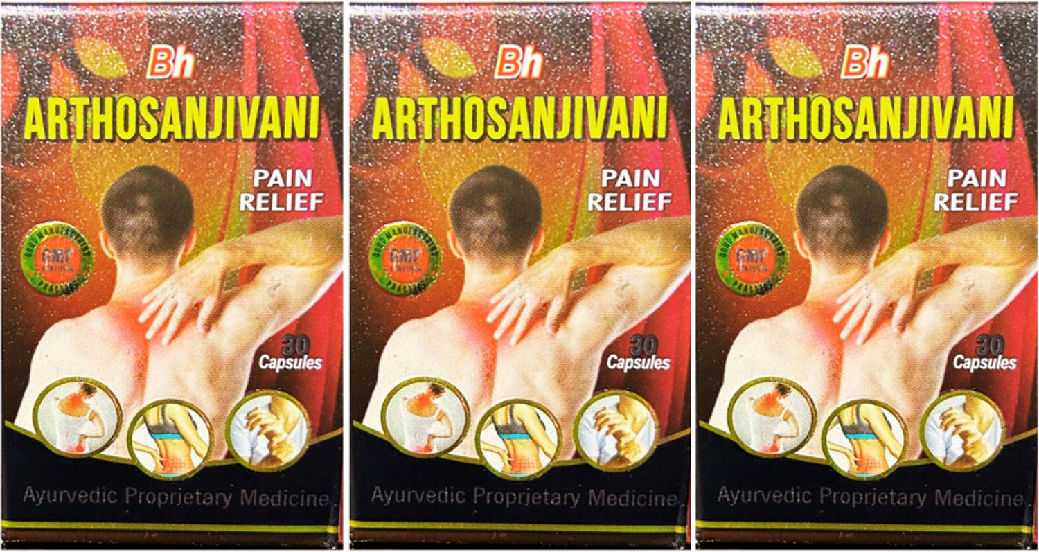 ARTHOSANJIVANI JOINT PAIN,RHEUMATOID ARTHRITIS,SCIATICA,MUSCLE PAIN Capsules