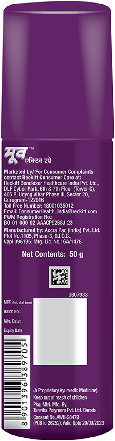 Image of MOOV Fast Pain Relief,Body, Joints, Ortho like Medicine, Ointment, Balm for Men Women Spray